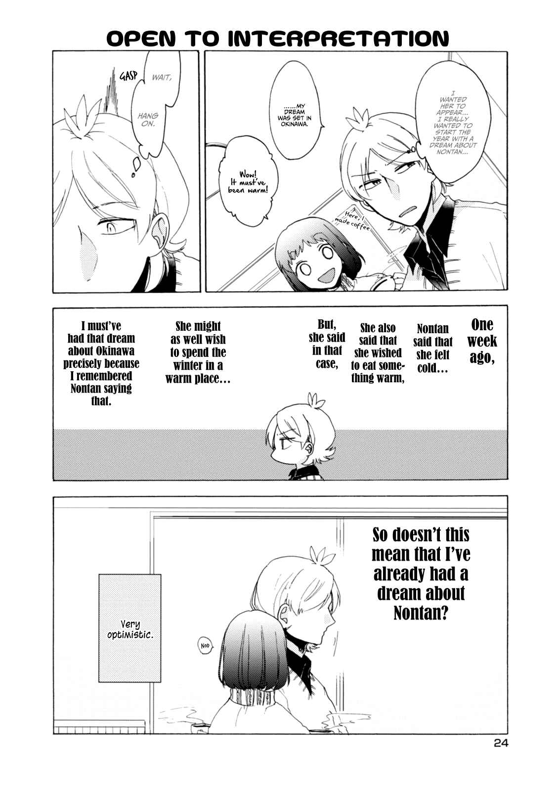 Page 7 Chapter 32 Akkun to Kanojo