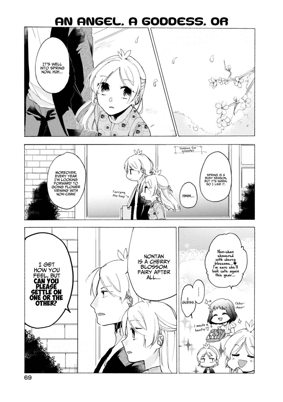 Page 16 Chapter 34 Akkun to Kanojo