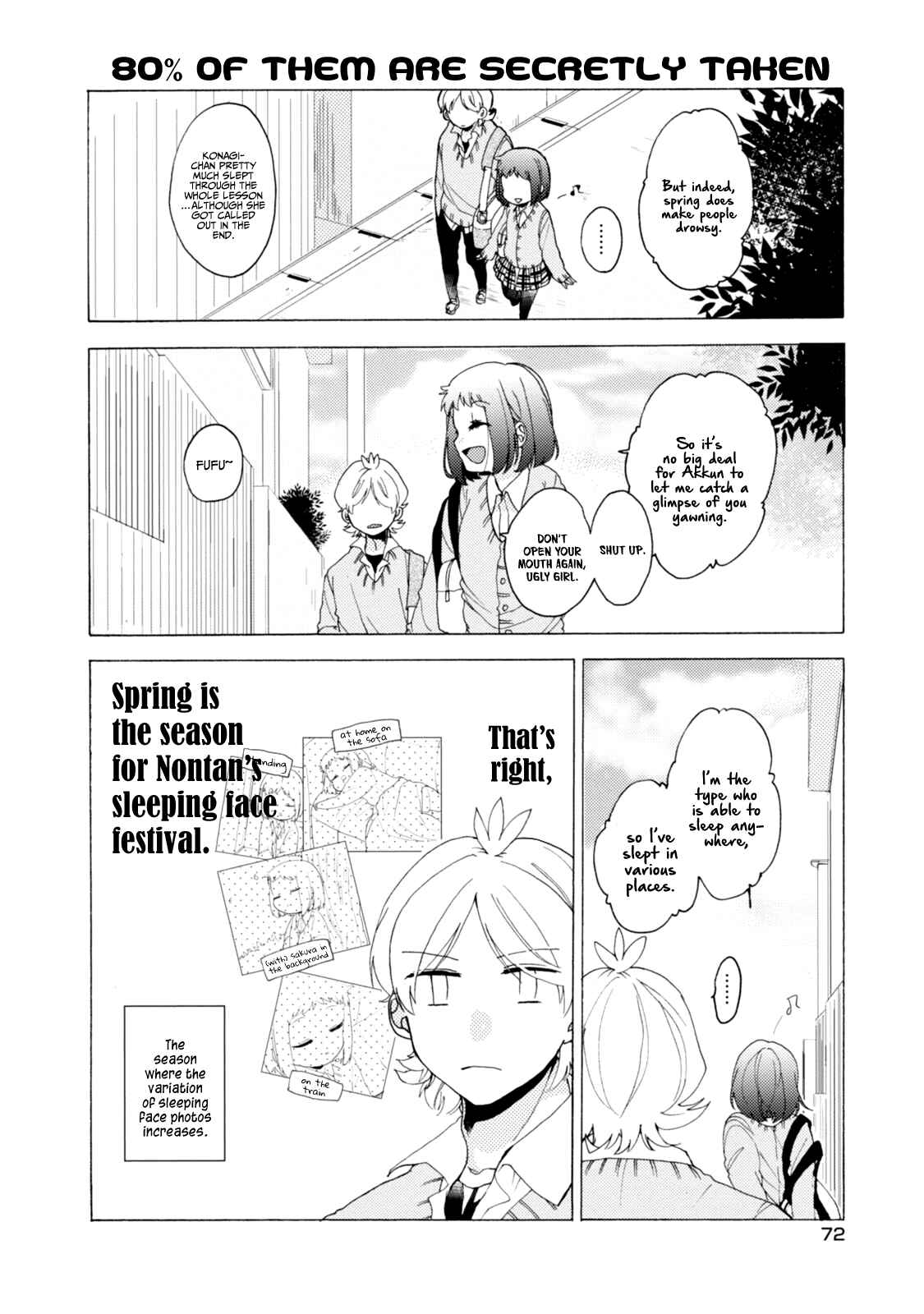 Page 19 Chapter 34 Akkun to Kanojo
