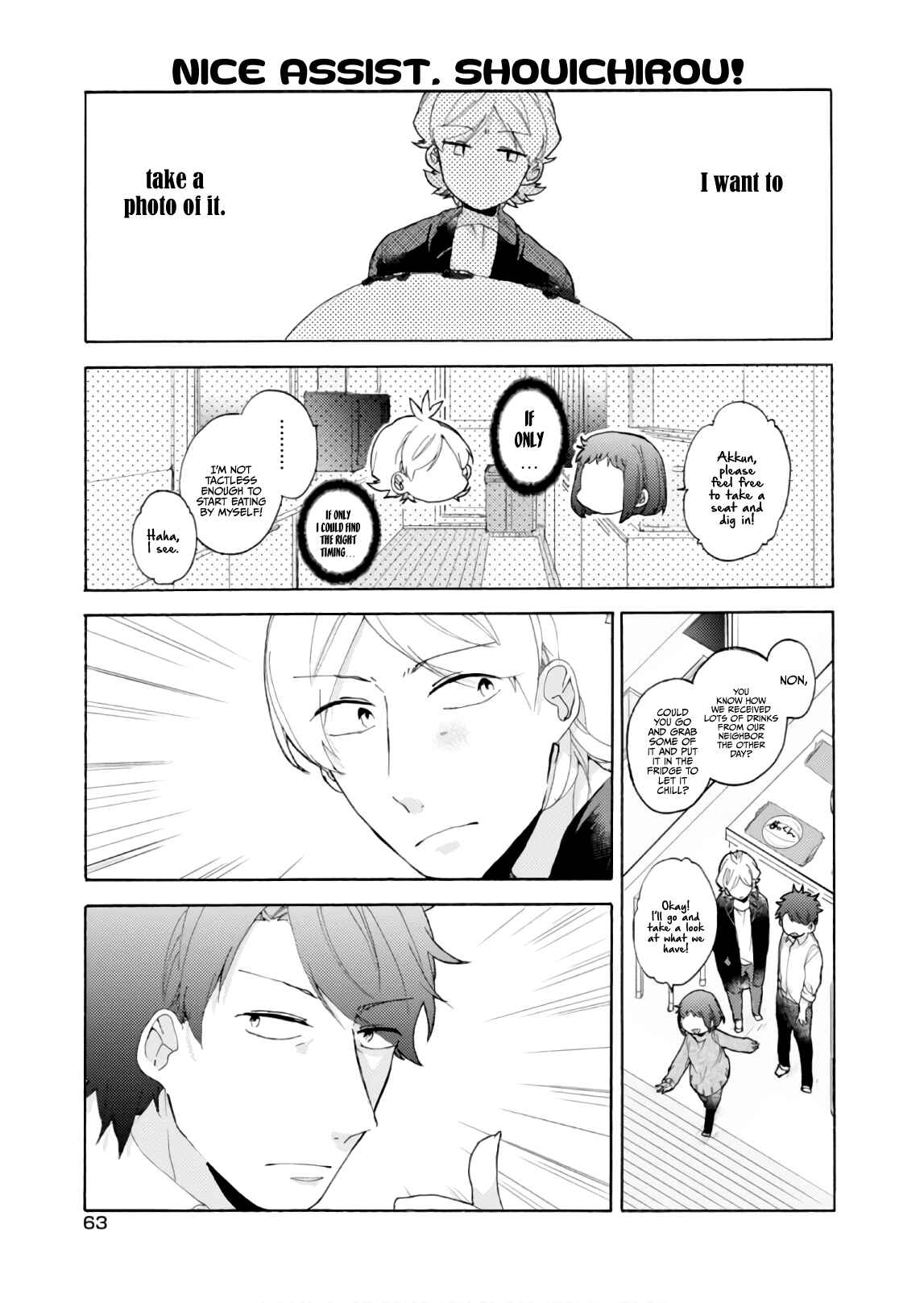 Page 10 Chapter 55 Akkun to Kanojo