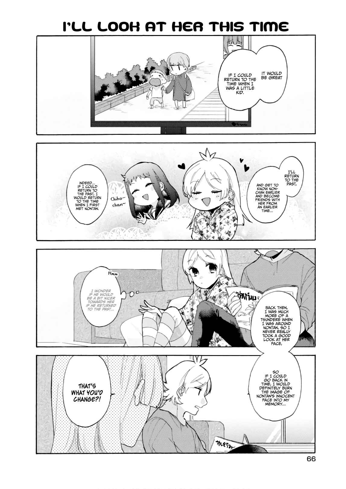 Page 13 Chapter 55 Akkun to Kanojo