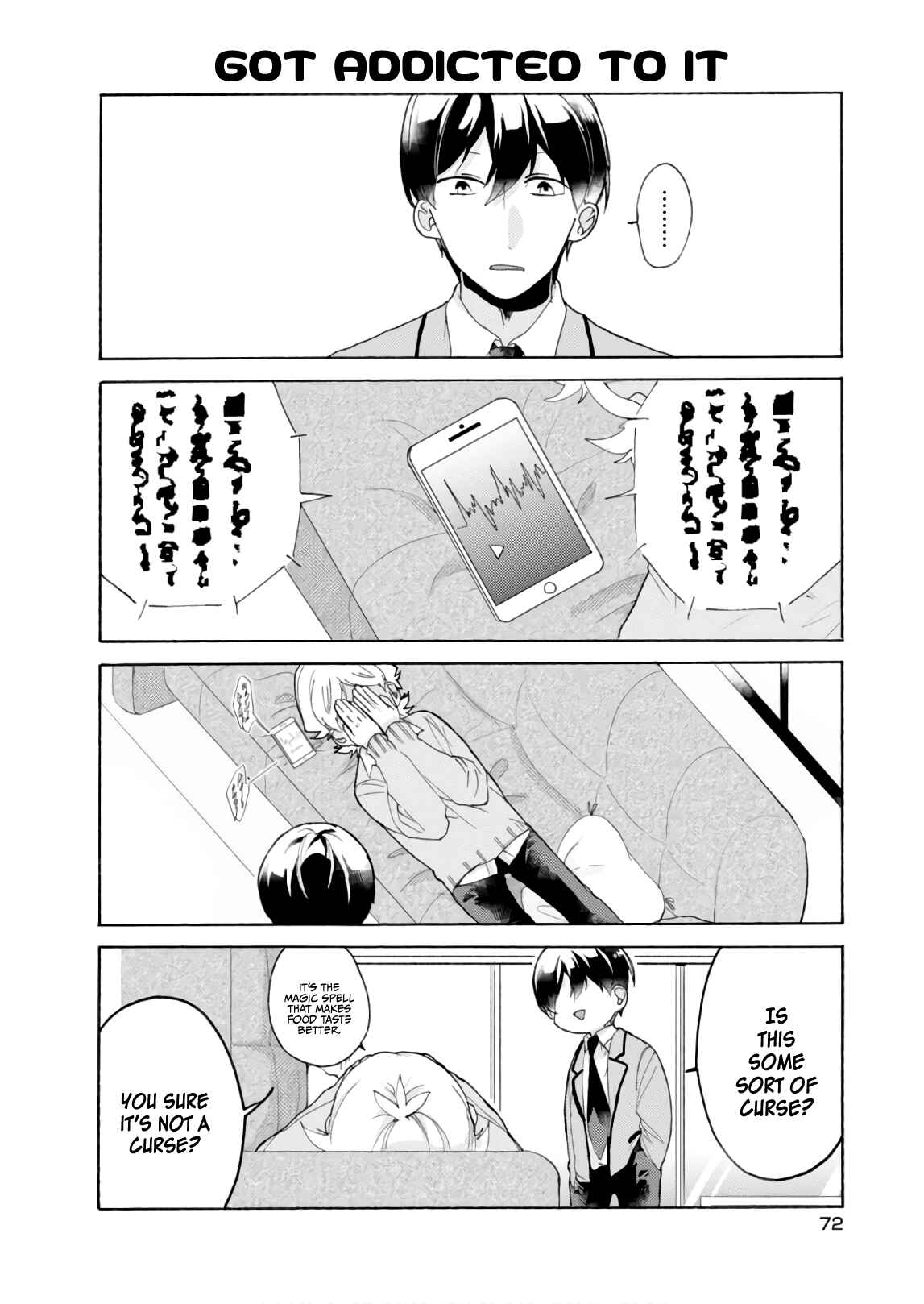 Page 19 Chapter 55 Akkun to Kanojo