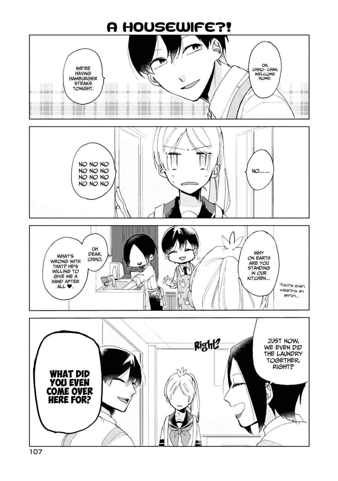 Page 18 Chapter 36 Akkun to Kanojo