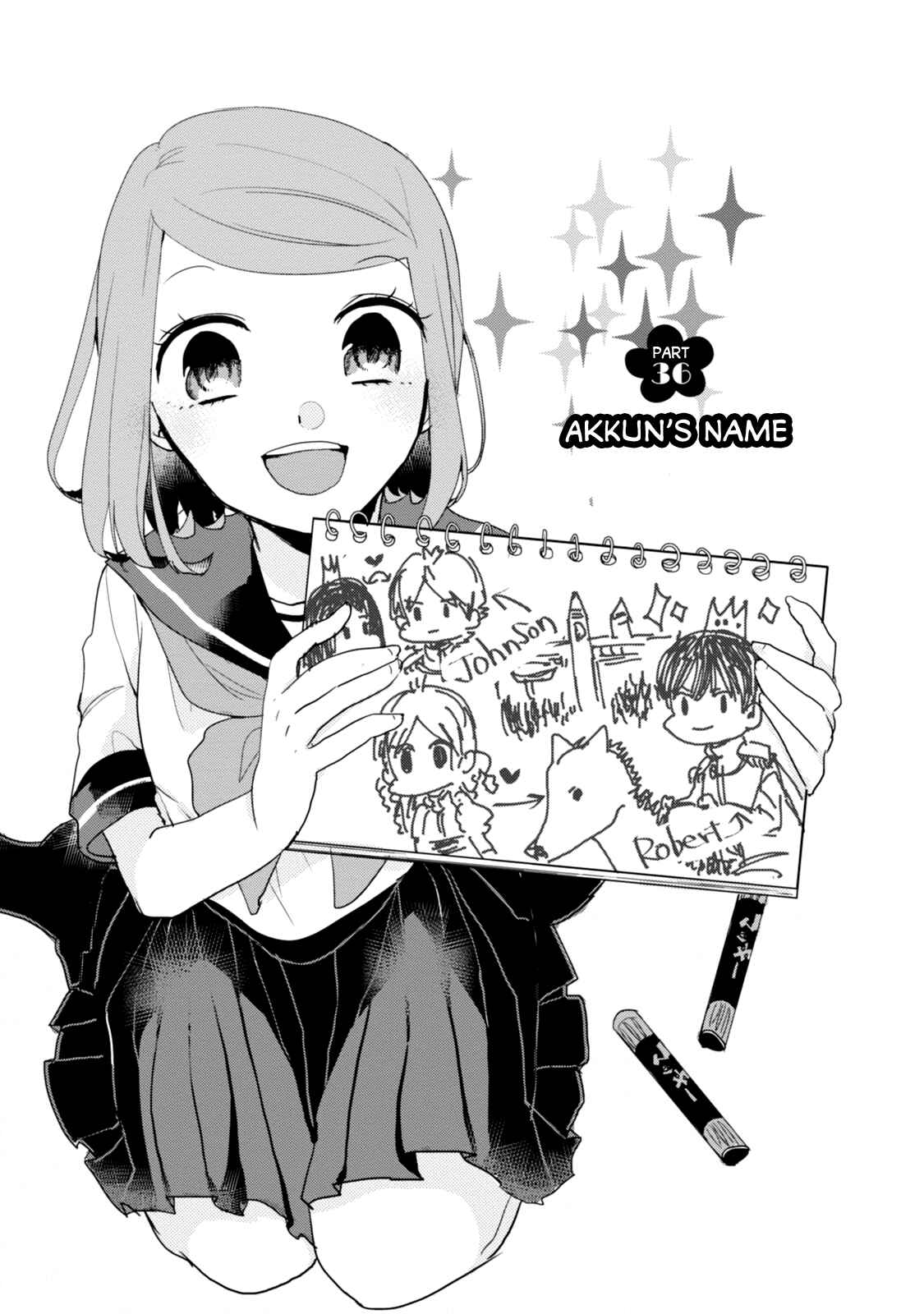 Page 4 Chapter 36 Akkun to Kanojo