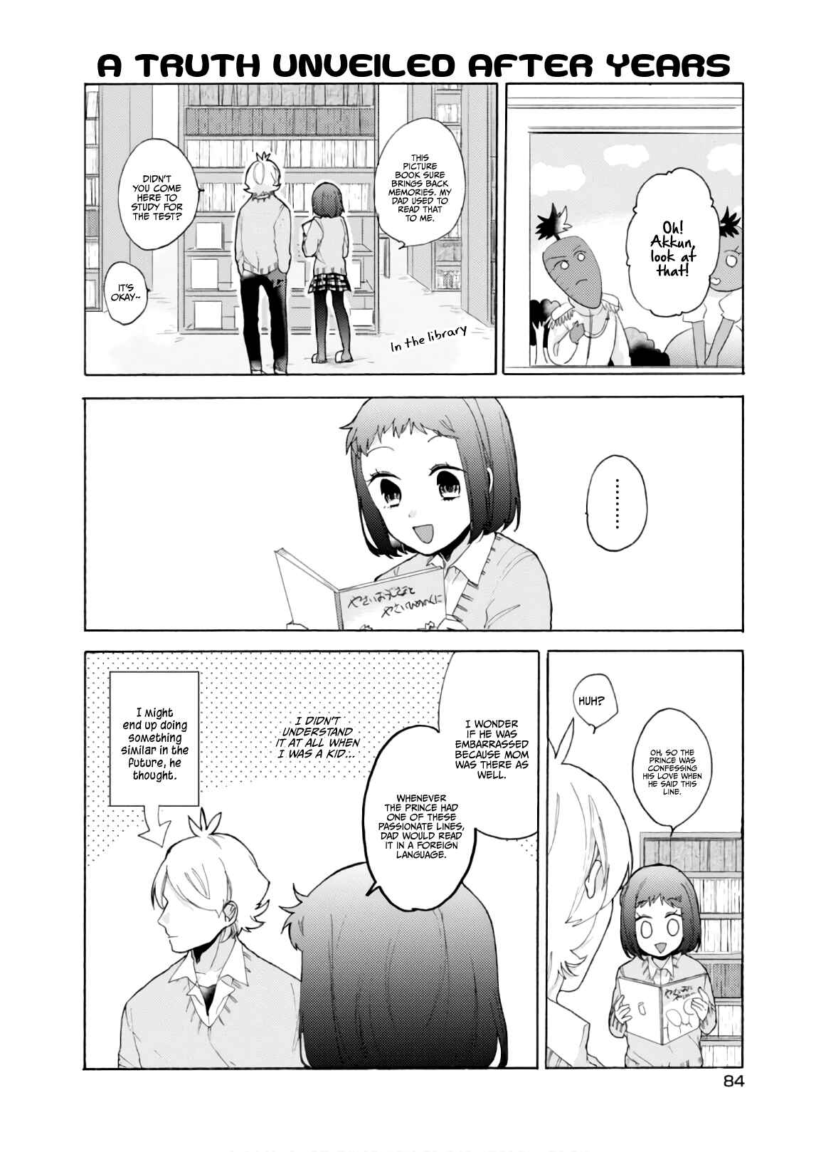 Page 13 Chapter 56 Akkun to Kanojo