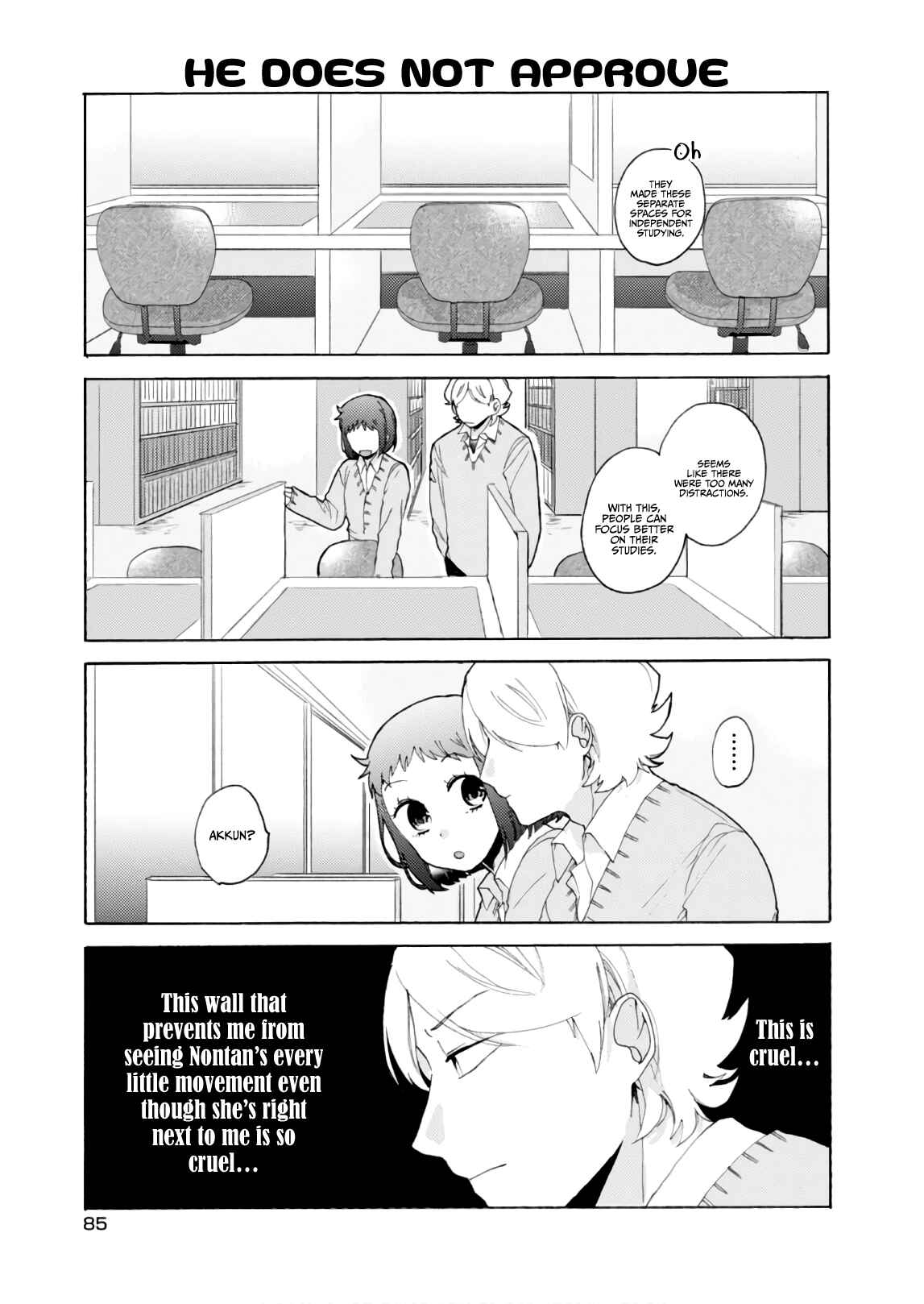 Page 14 Chapter 56 Akkun to Kanojo