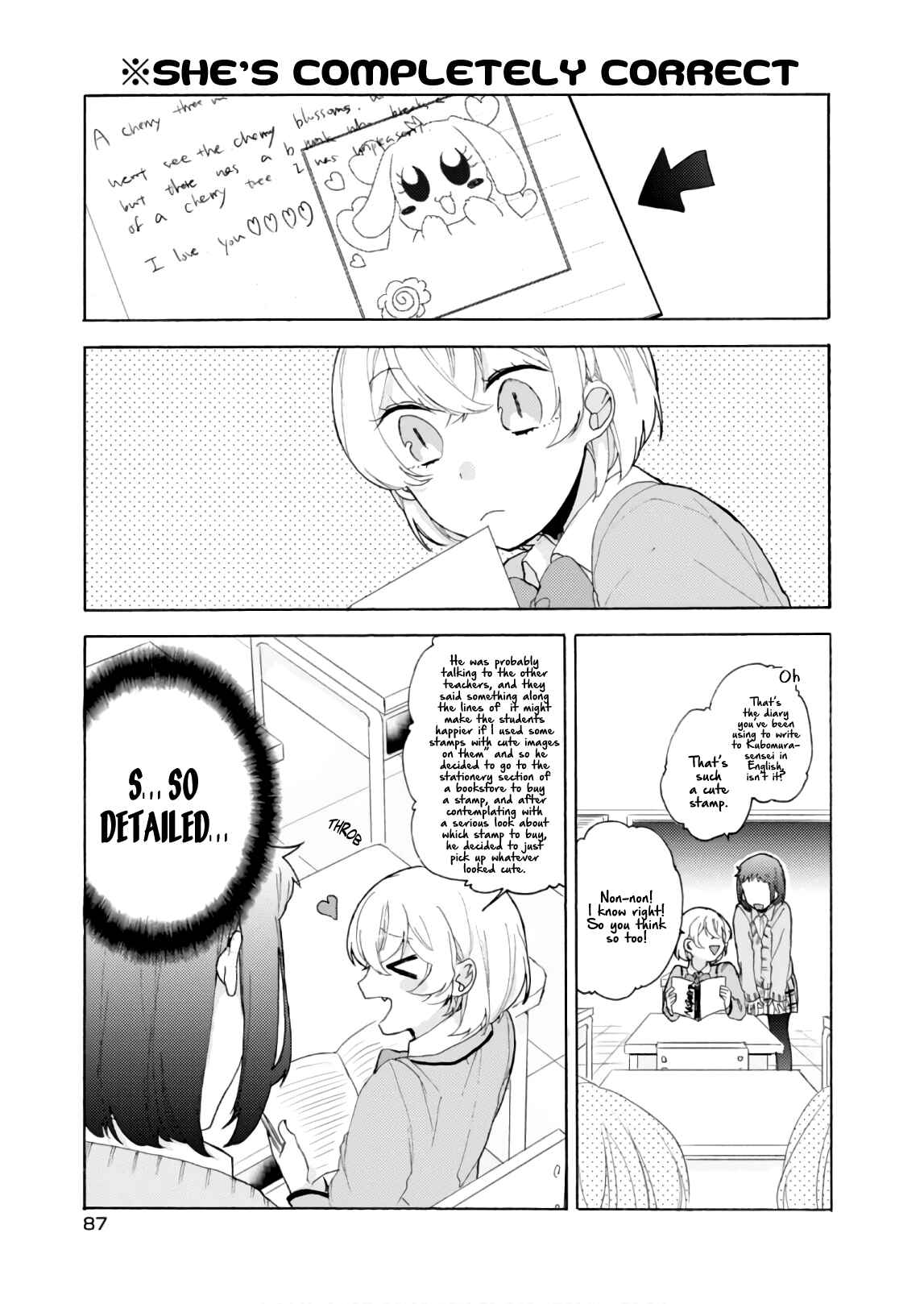 Page 16 Chapter 56 Akkun to Kanojo