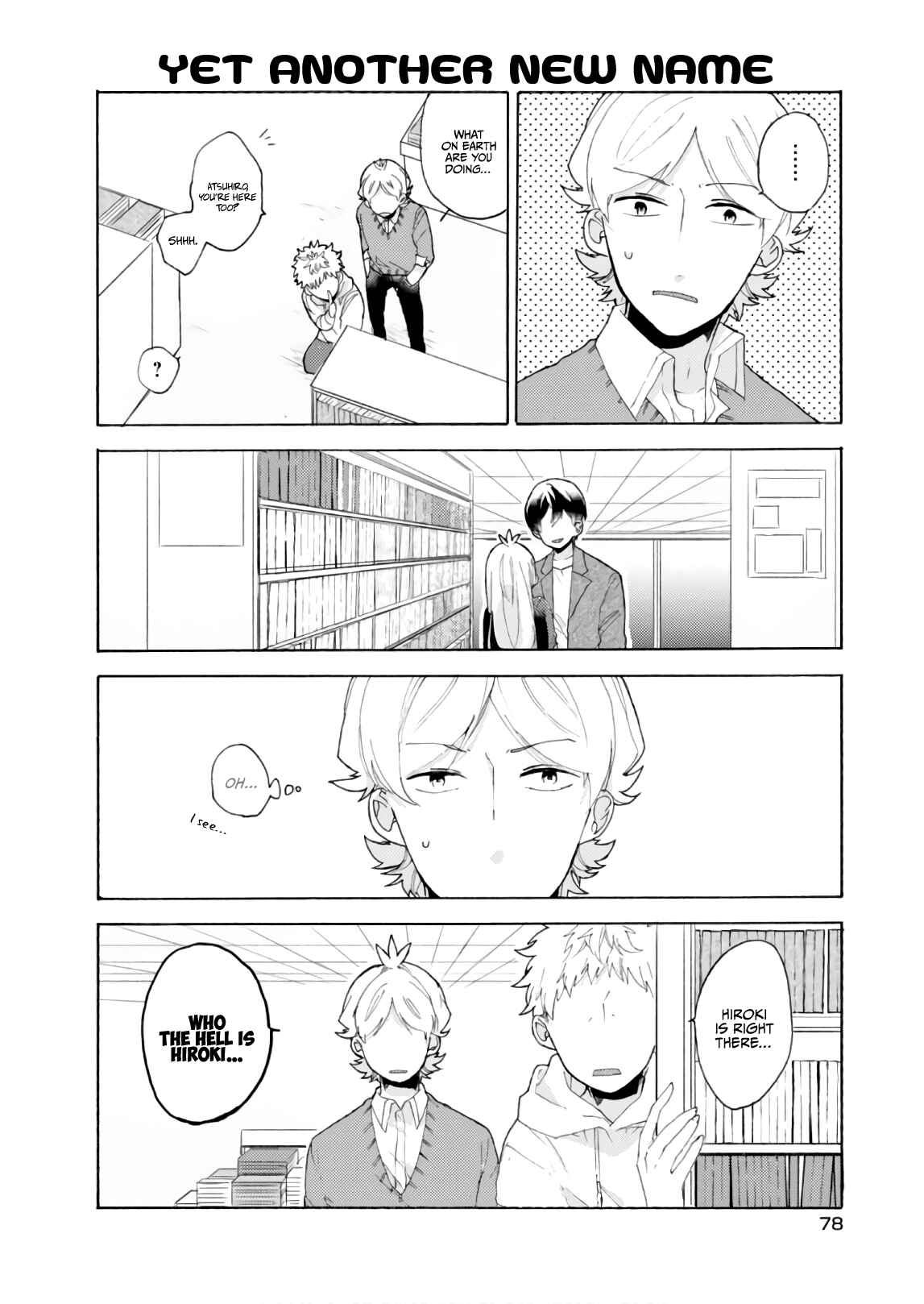 Page 7 Chapter 56 Akkun to Kanojo