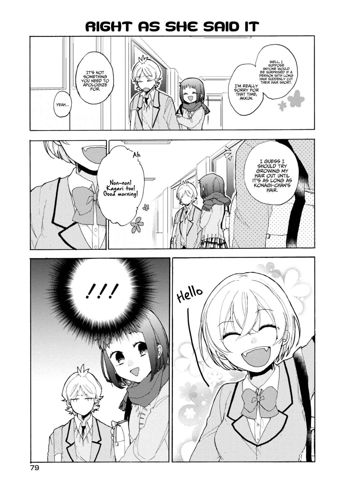 Page 8 Chapter 42 Akkun to Kanojo