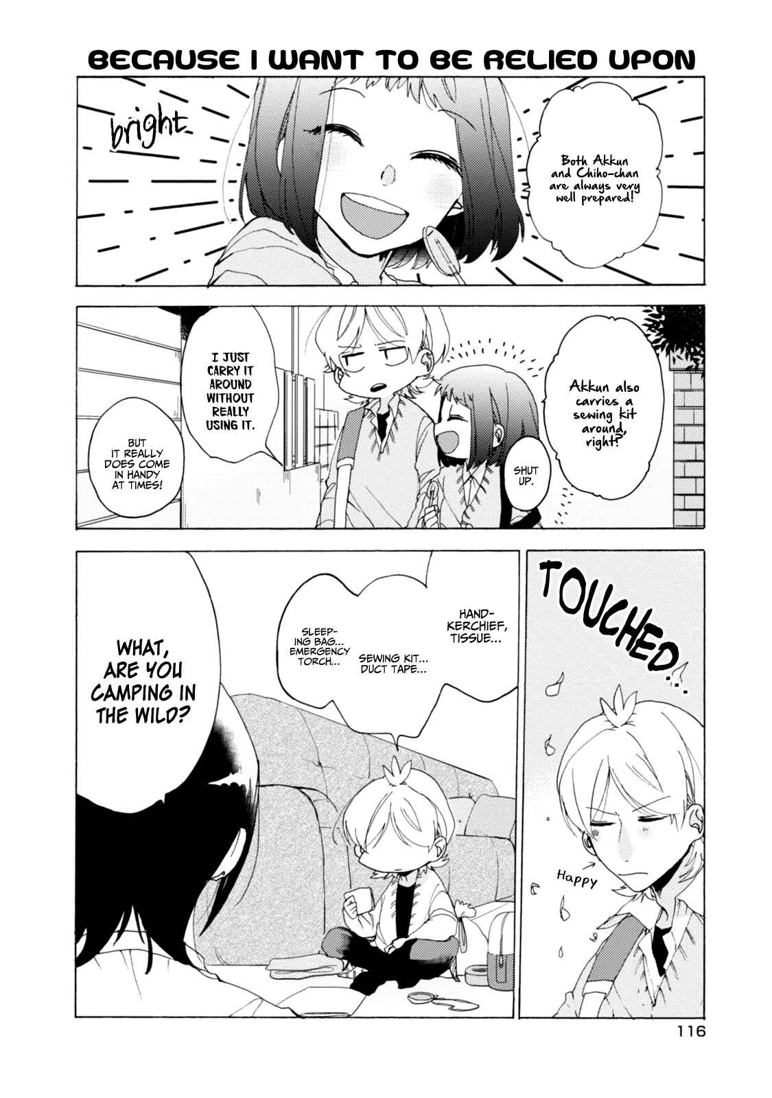 Page 6 Chapter 30 Akkun to Kanojo