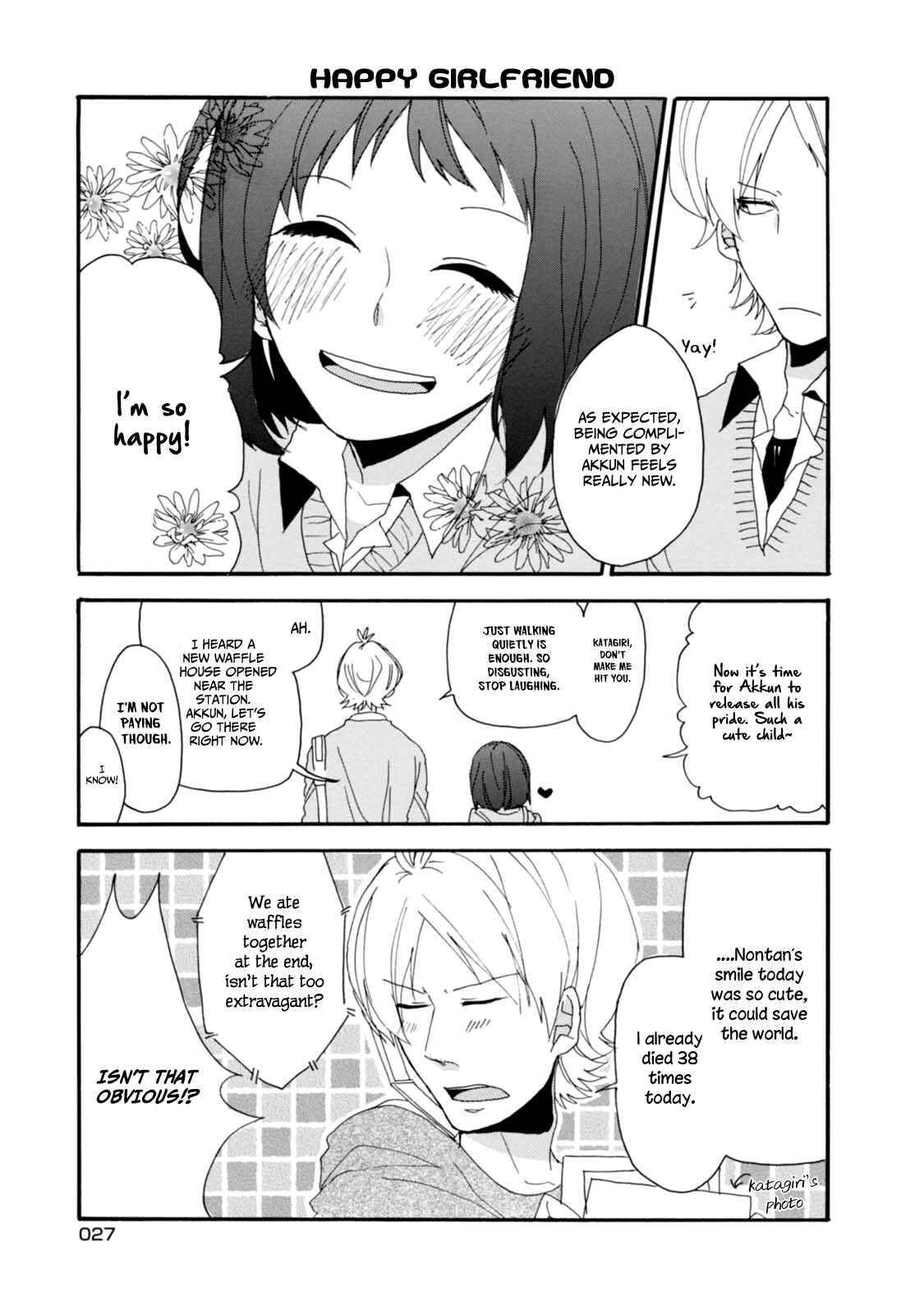 Page 13 Chapter 2 Akkun to Kanojo