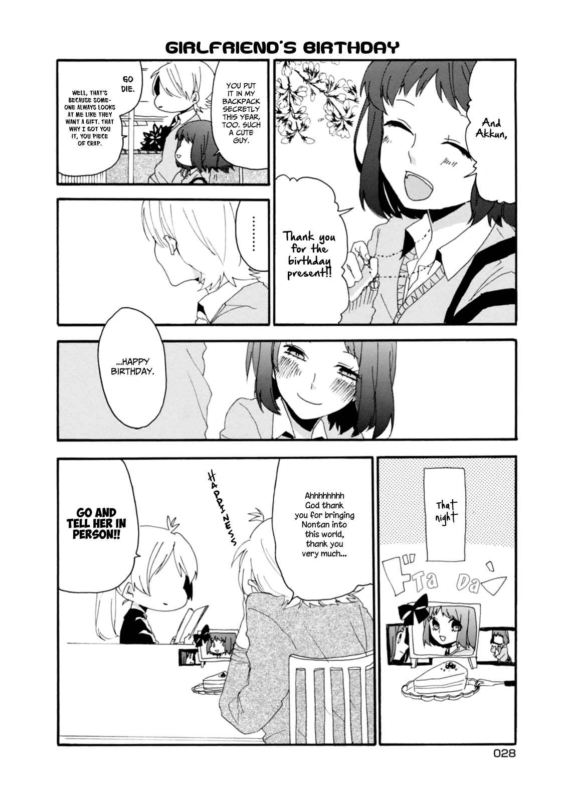 Page 14 Chapter 2 Akkun to Kanojo