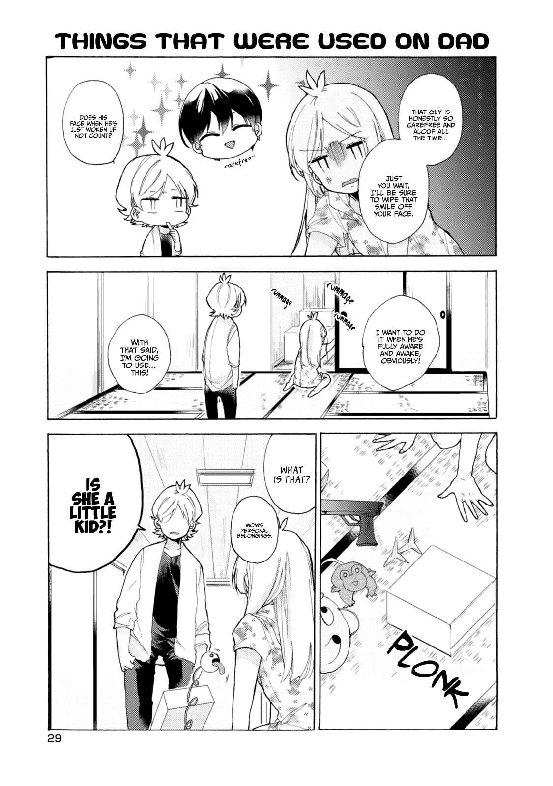 Page 12 Chapter 46 Akkun to Kanojo