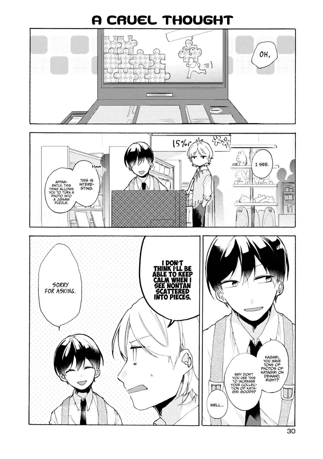 Page 13 Chapter 46 Akkun to Kanojo