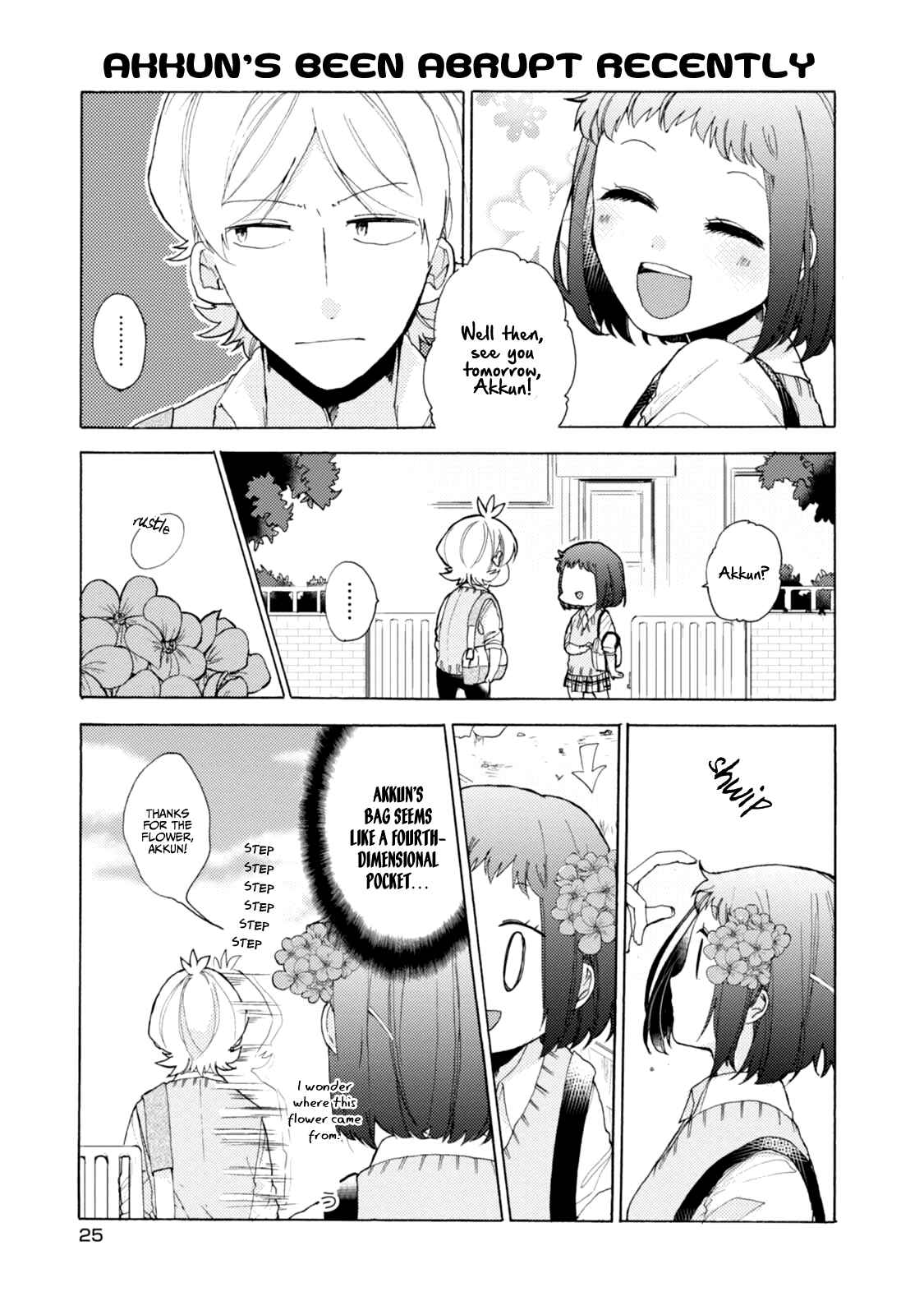 Page 8 Chapter 46 Akkun to Kanojo