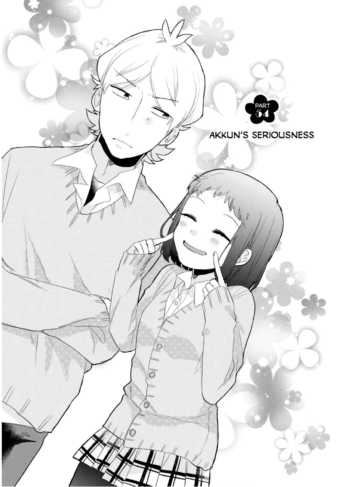 Page 4 Chapter 54 Akkun to Kanojo