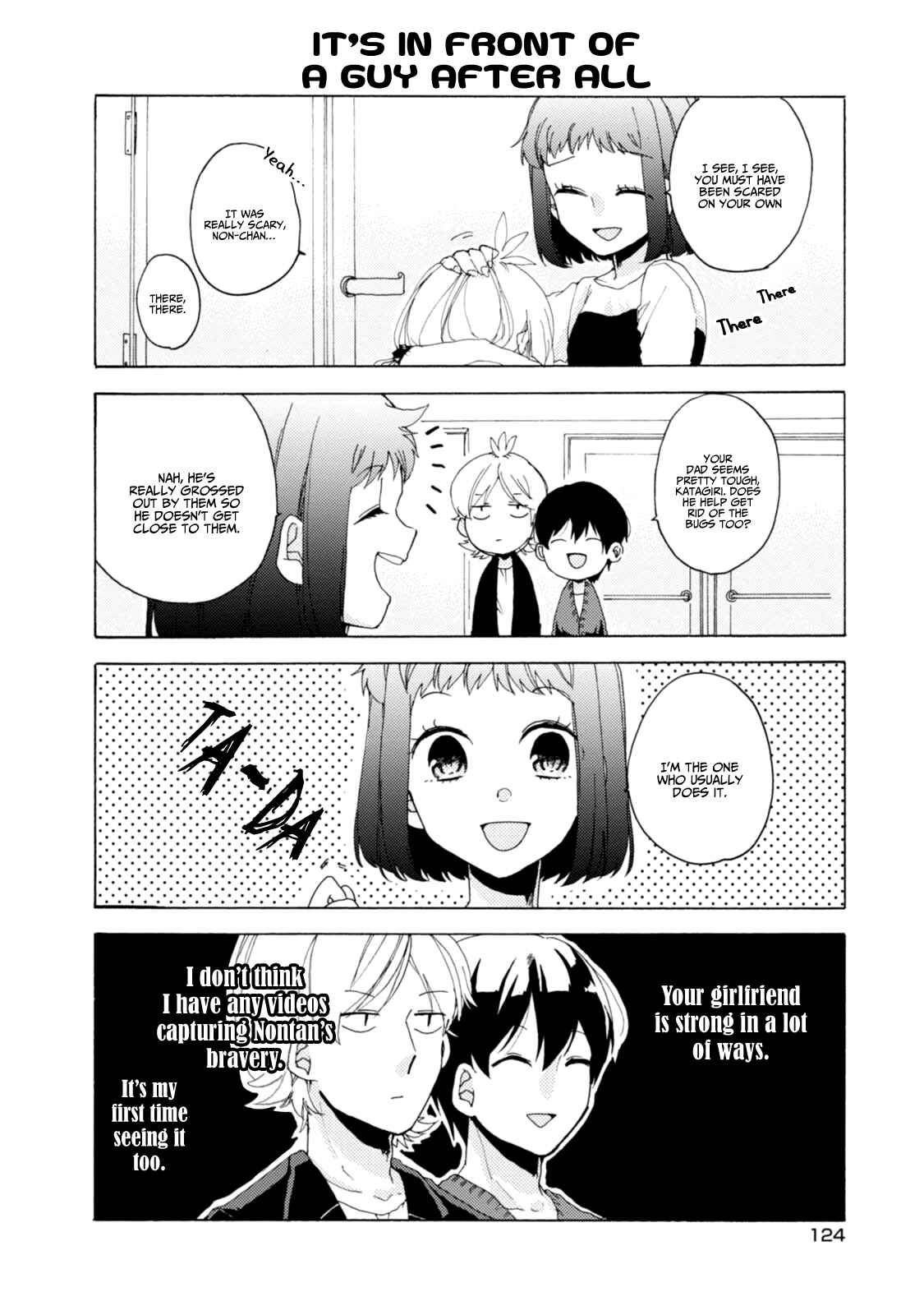Page 17 Chapter 23 Akkun to Kanojo