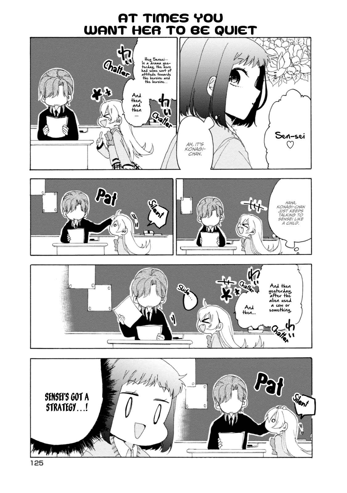Page 18 Chapter 23 Akkun to Kanojo