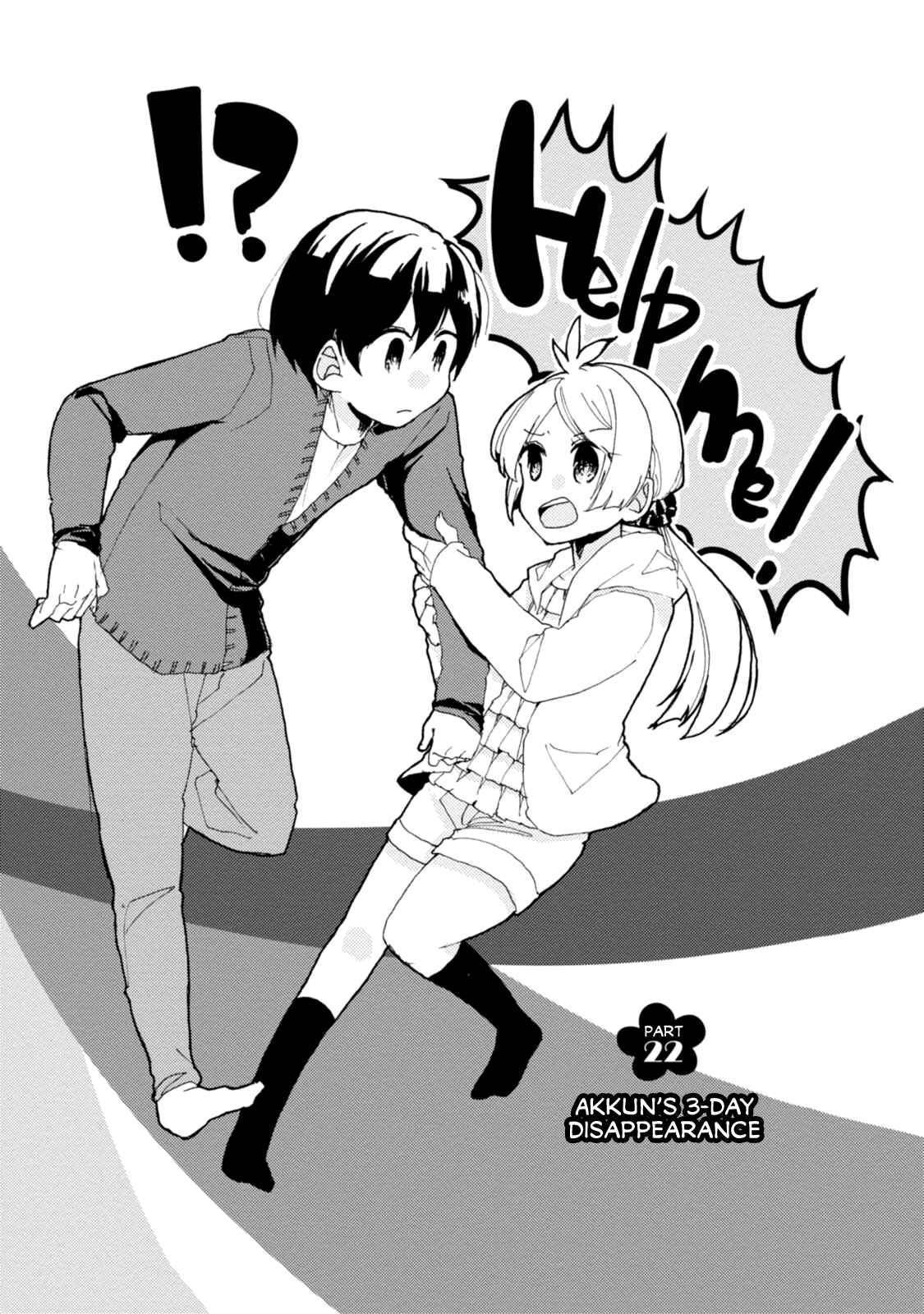 Page 4 Chapter 23 Akkun to Kanojo