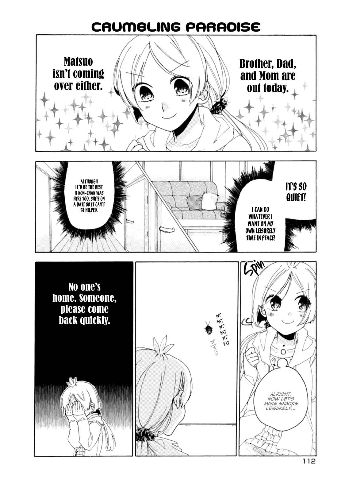 Page 5 Chapter 23 Akkun to Kanojo