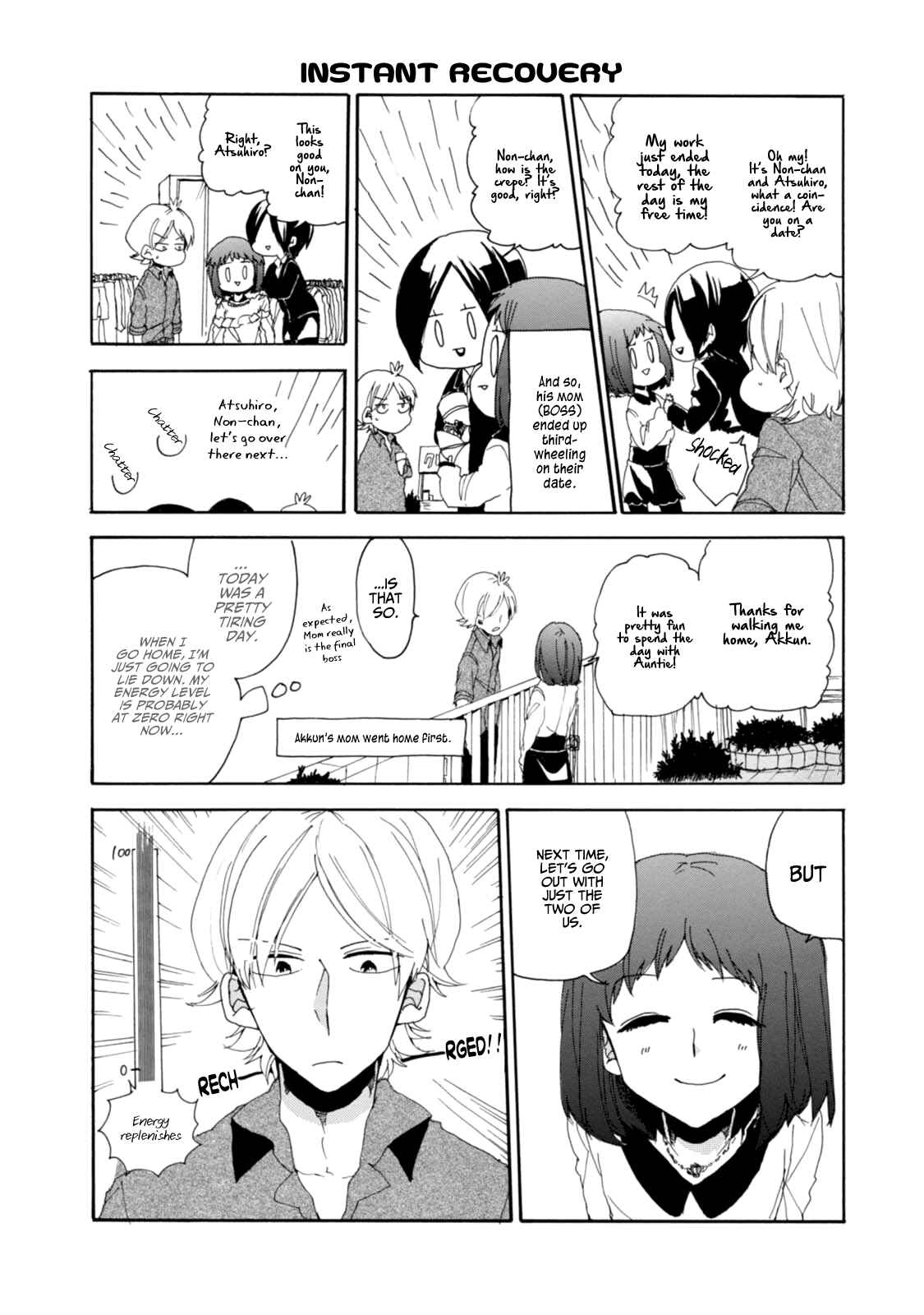 Page 10 Chapter 10 Akkun to Kanojo