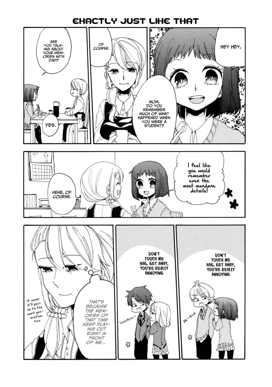Page 17 Chapter 10 Akkun to Kanojo
