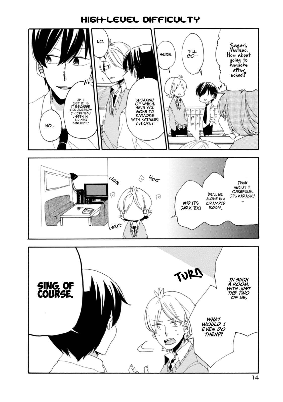 Page 18 Chapter 10 Akkun to Kanojo