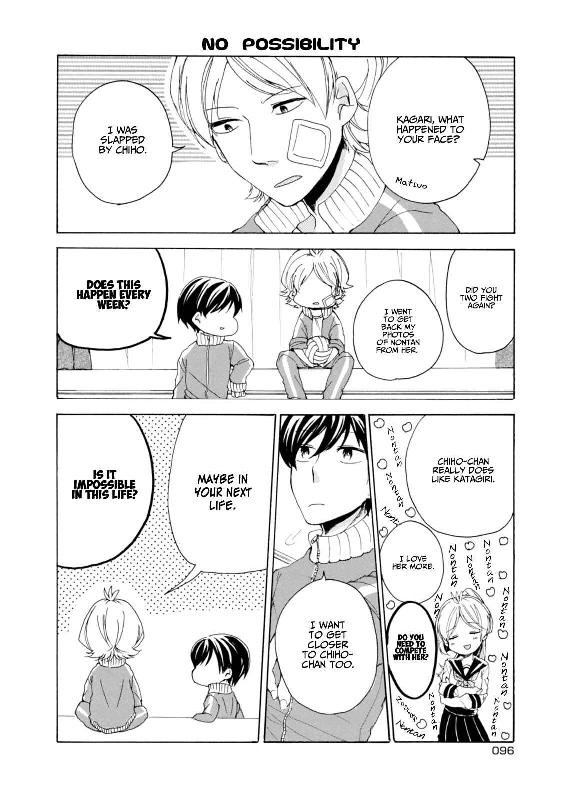 Page 12 Chapter 7 Akkun to Kanojo