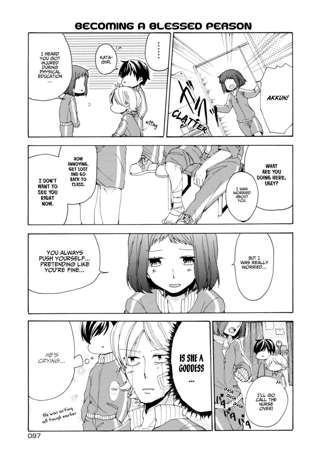 Page 13 Chapter 7 Akkun to Kanojo