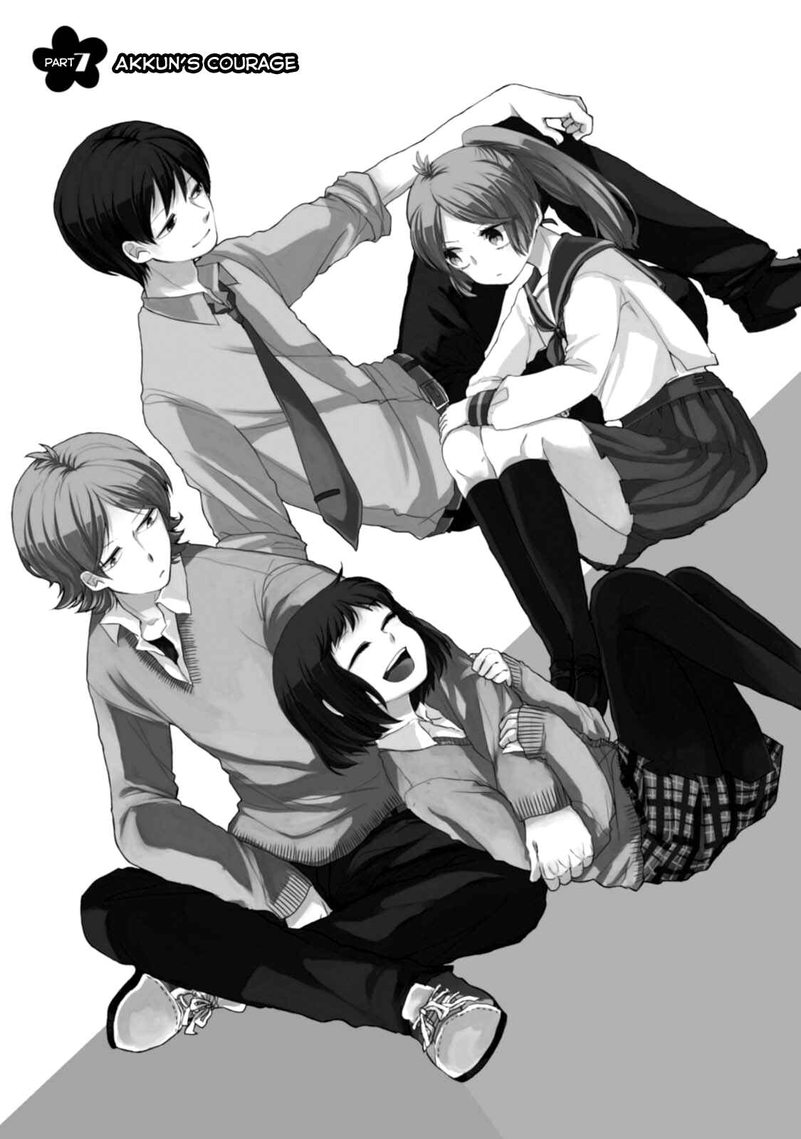 Page 3 Chapter 7 Akkun to Kanojo