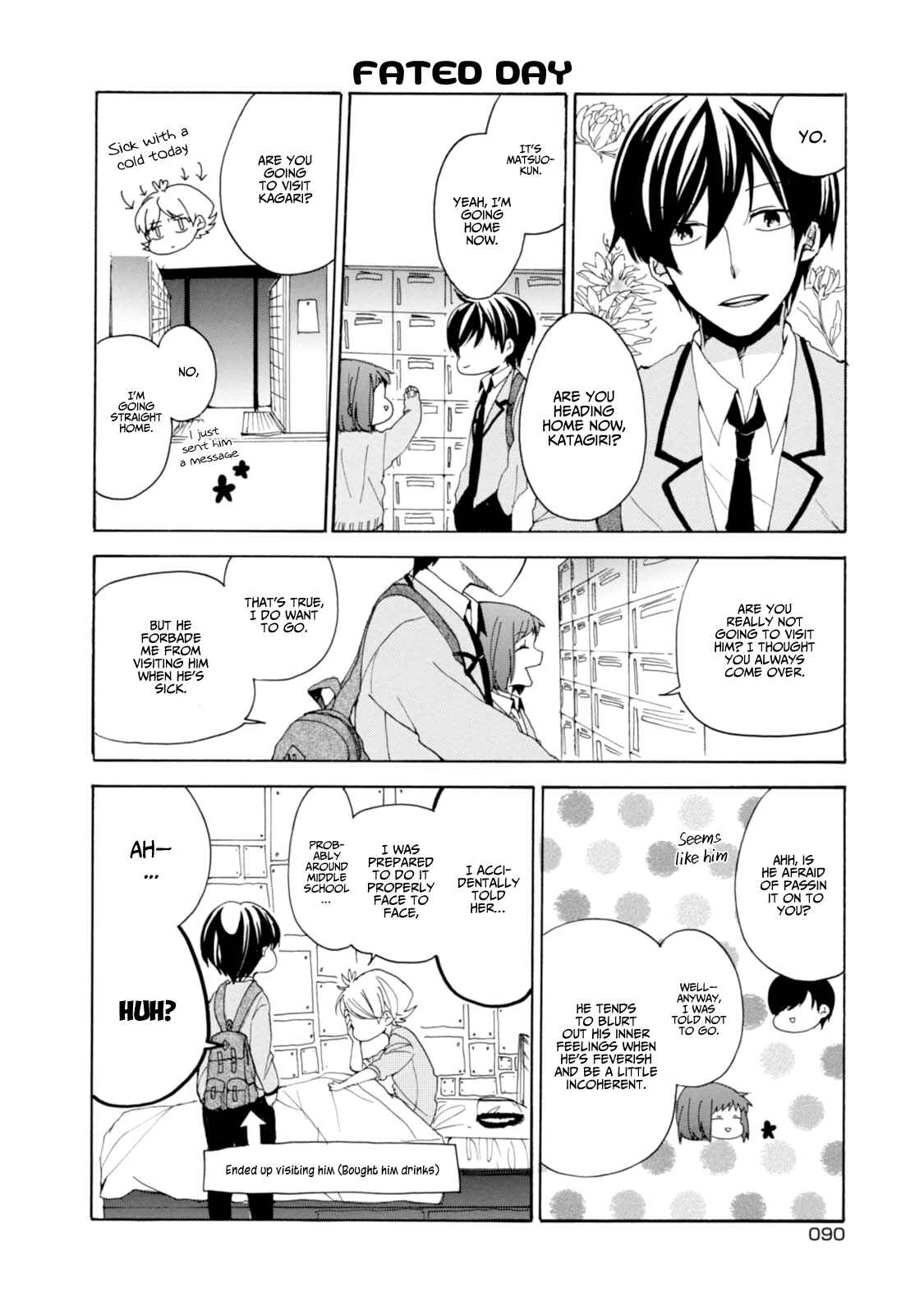 Page 6 Chapter 7 Akkun to Kanojo