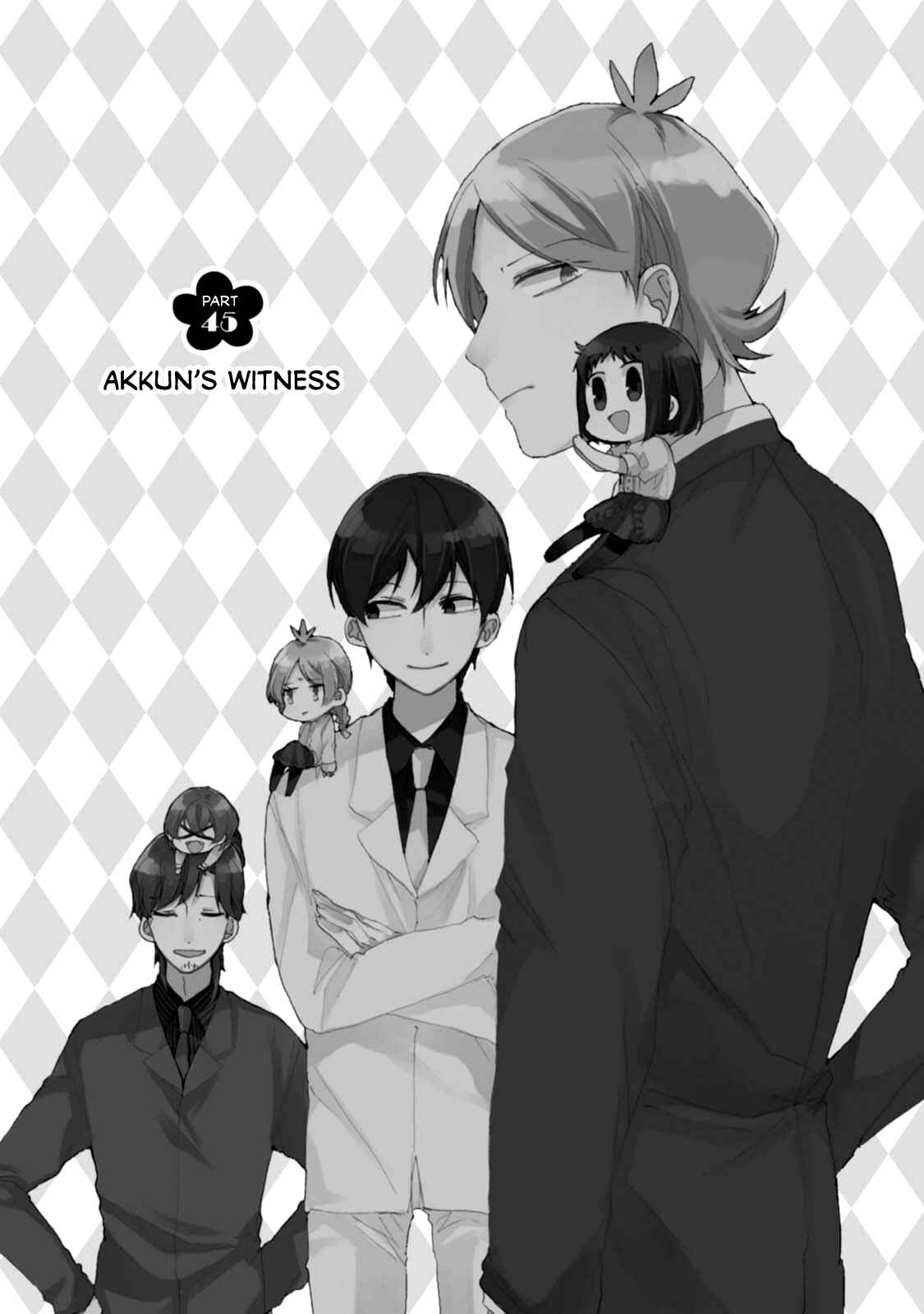 Page 7 Chapter 45 Akkun to Kanojo