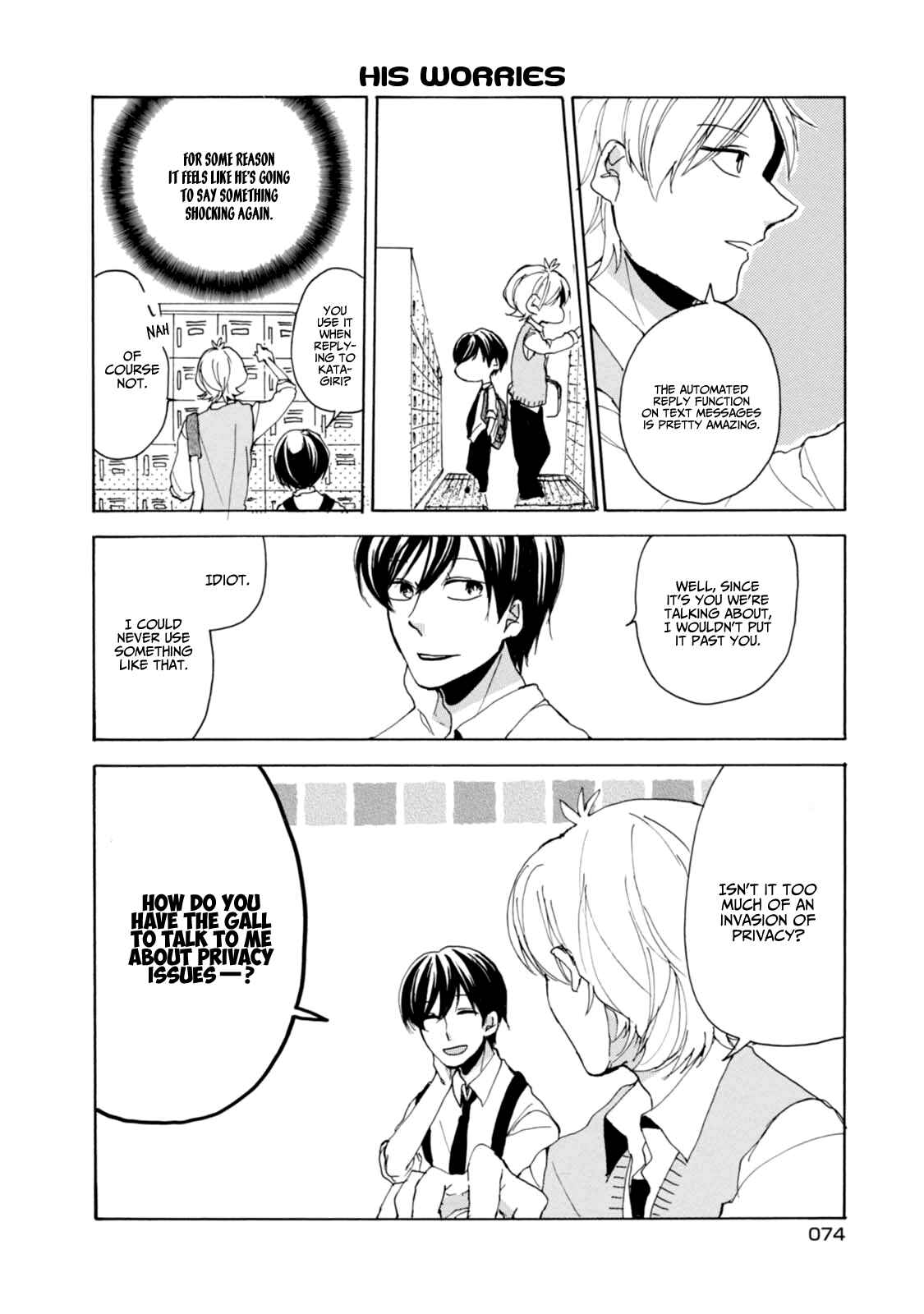 Page 4 Chapter 6 Akkun to Kanojo