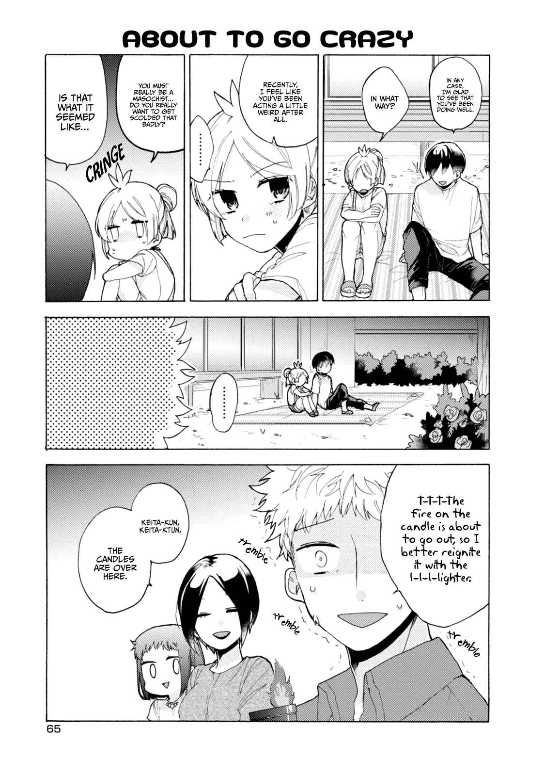 Page 12 Chapter 48 Akkun to Kanojo