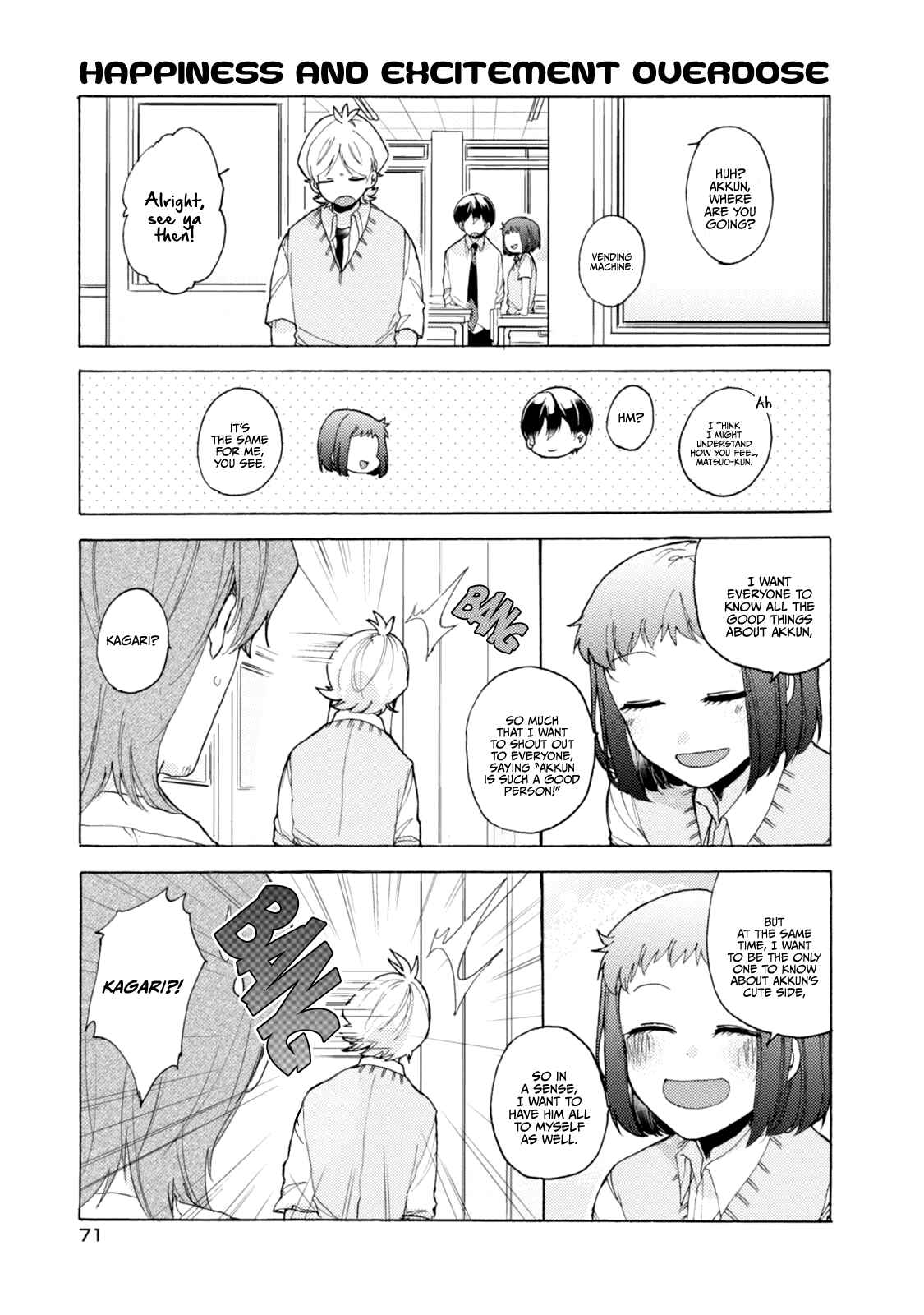Page 18 Chapter 48 Akkun to Kanojo