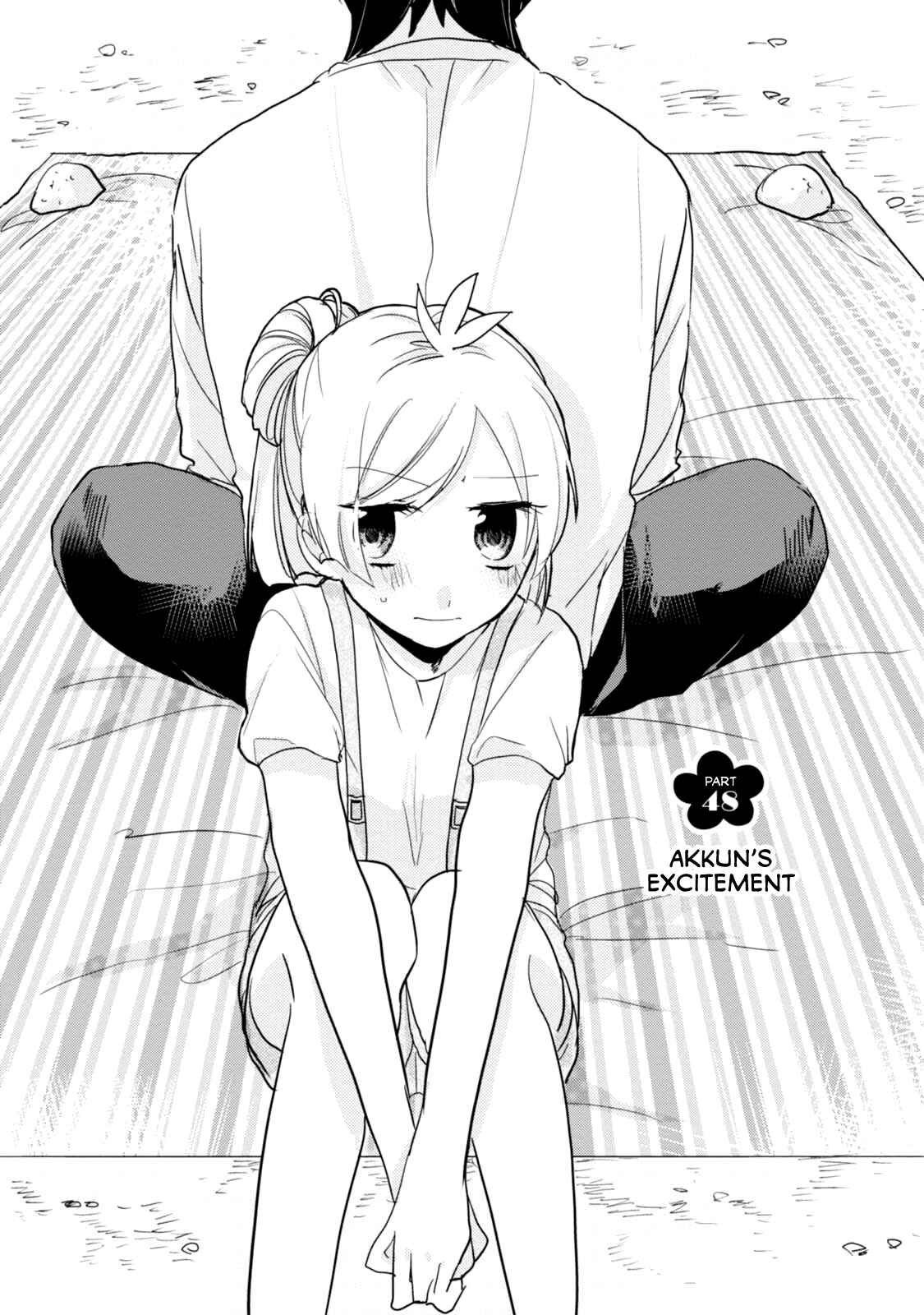Page 4 Chapter 48 Akkun to Kanojo