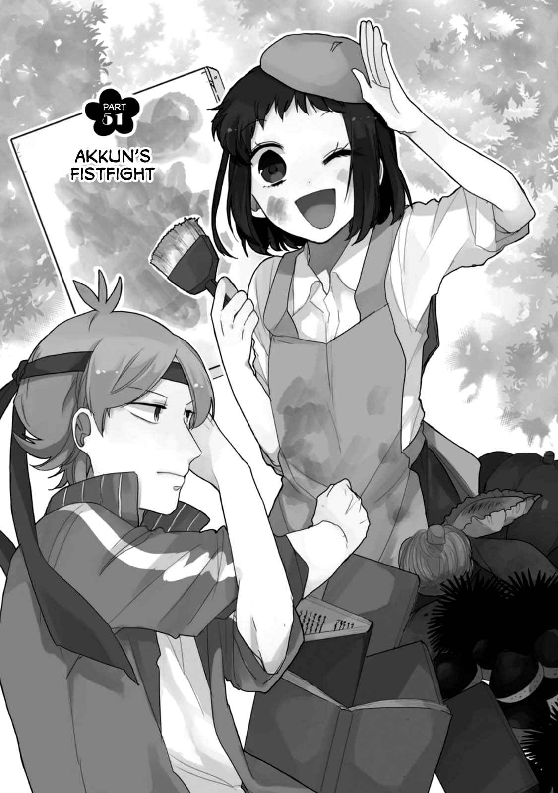 Page 4 Chapter 51 Akkun to Kanojo