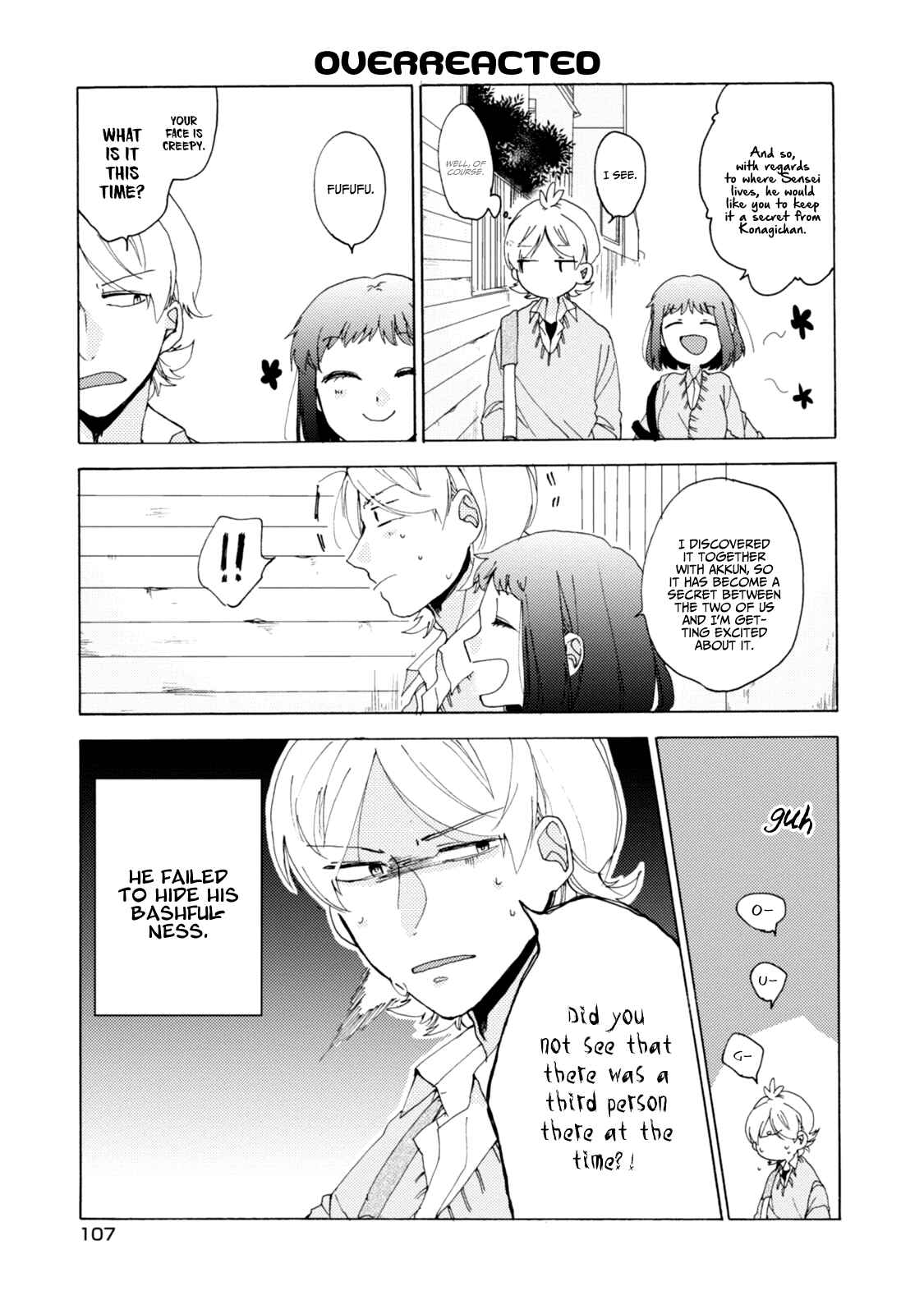Page 18 Chapter 29 Akkun to Kanojo