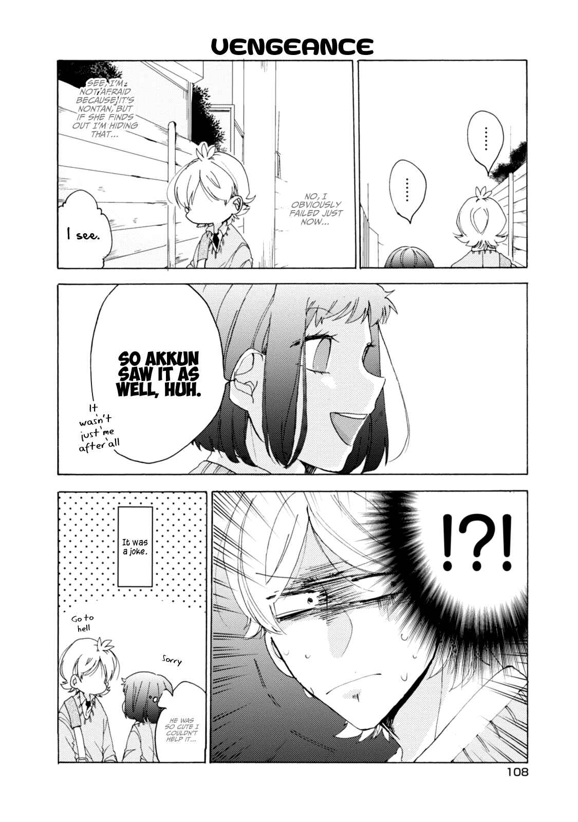 Page 19 Chapter 29 Akkun to Kanojo