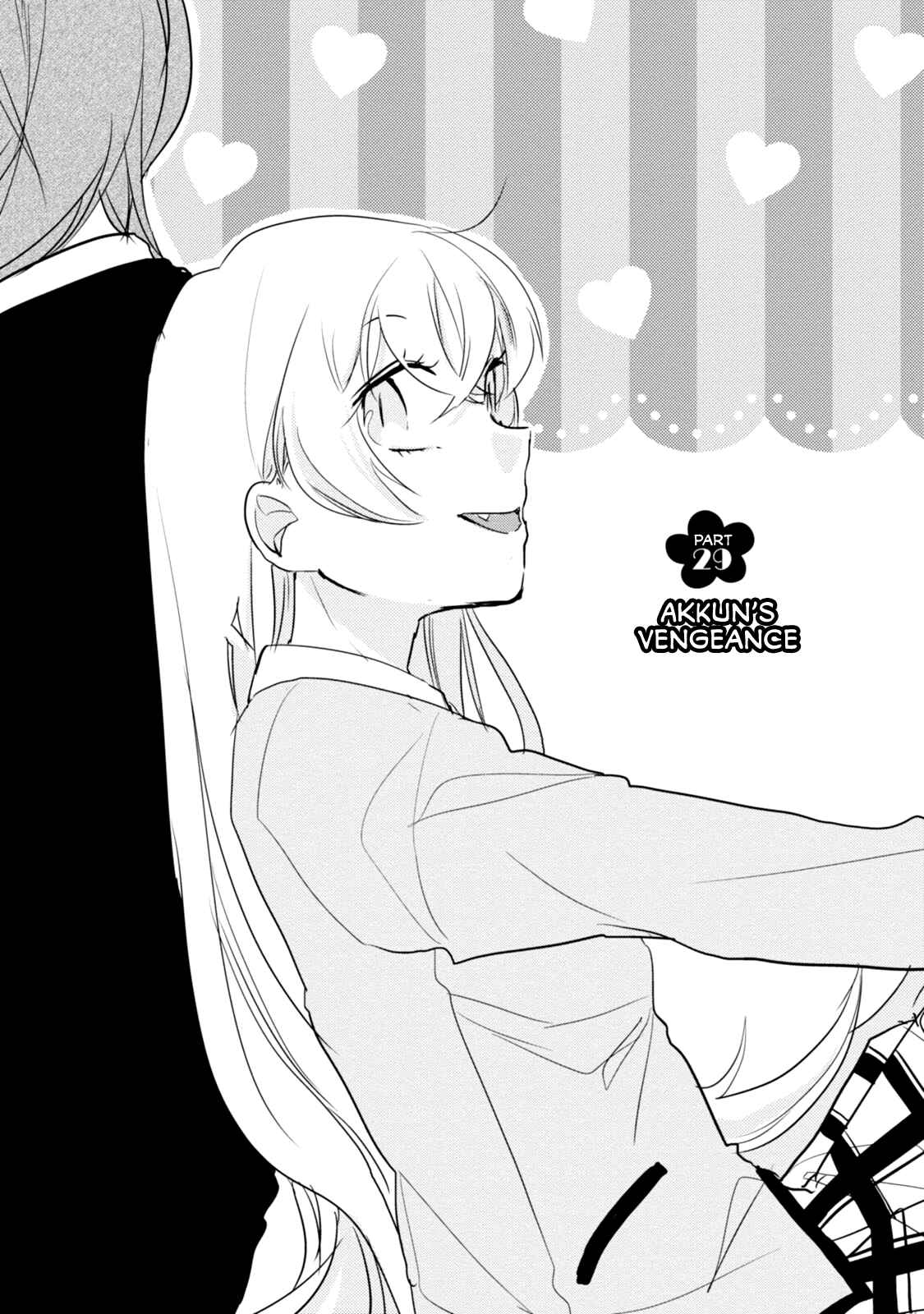 Page 4 Chapter 29 Akkun to Kanojo