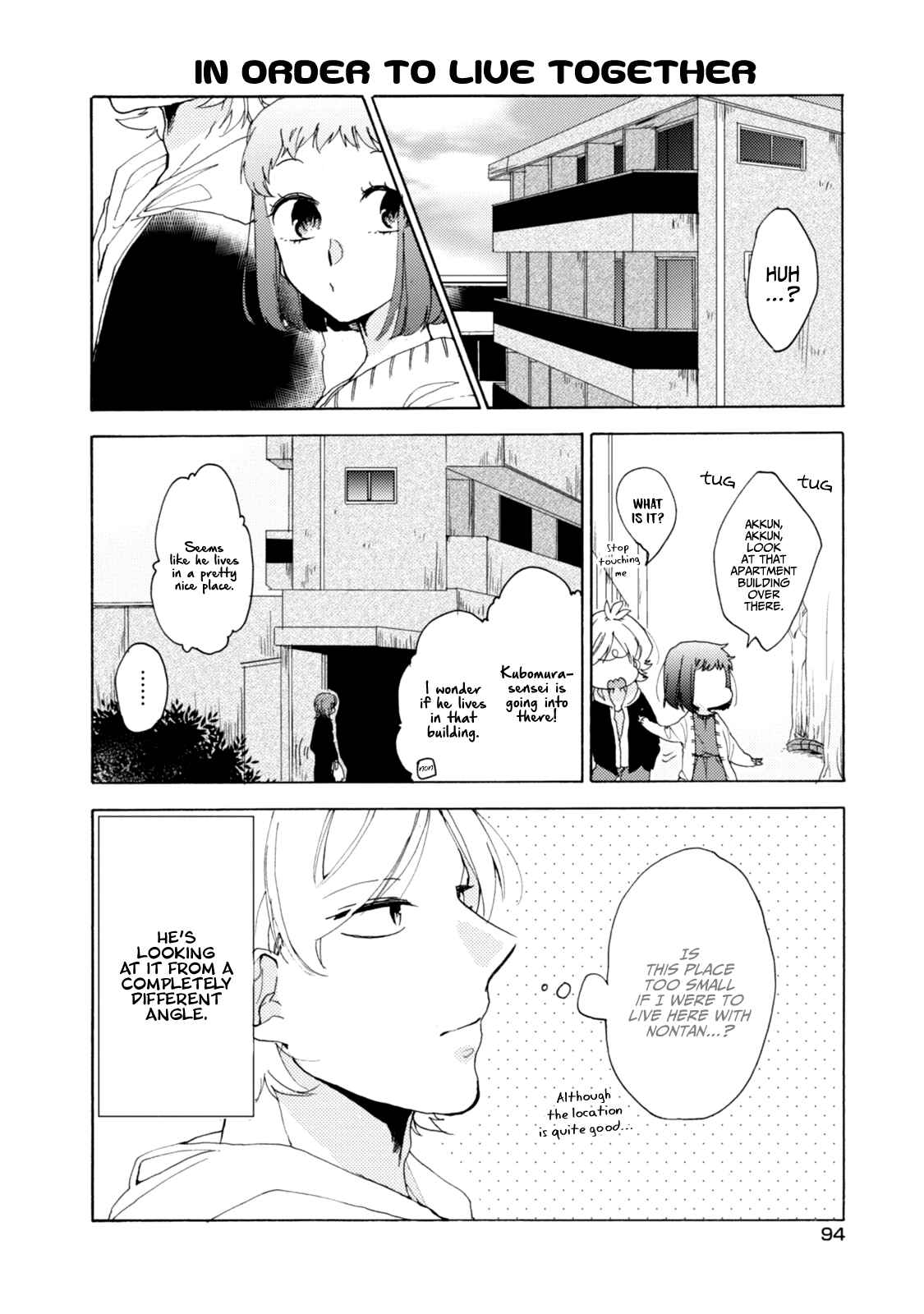 Page 5 Chapter 29 Akkun to Kanojo