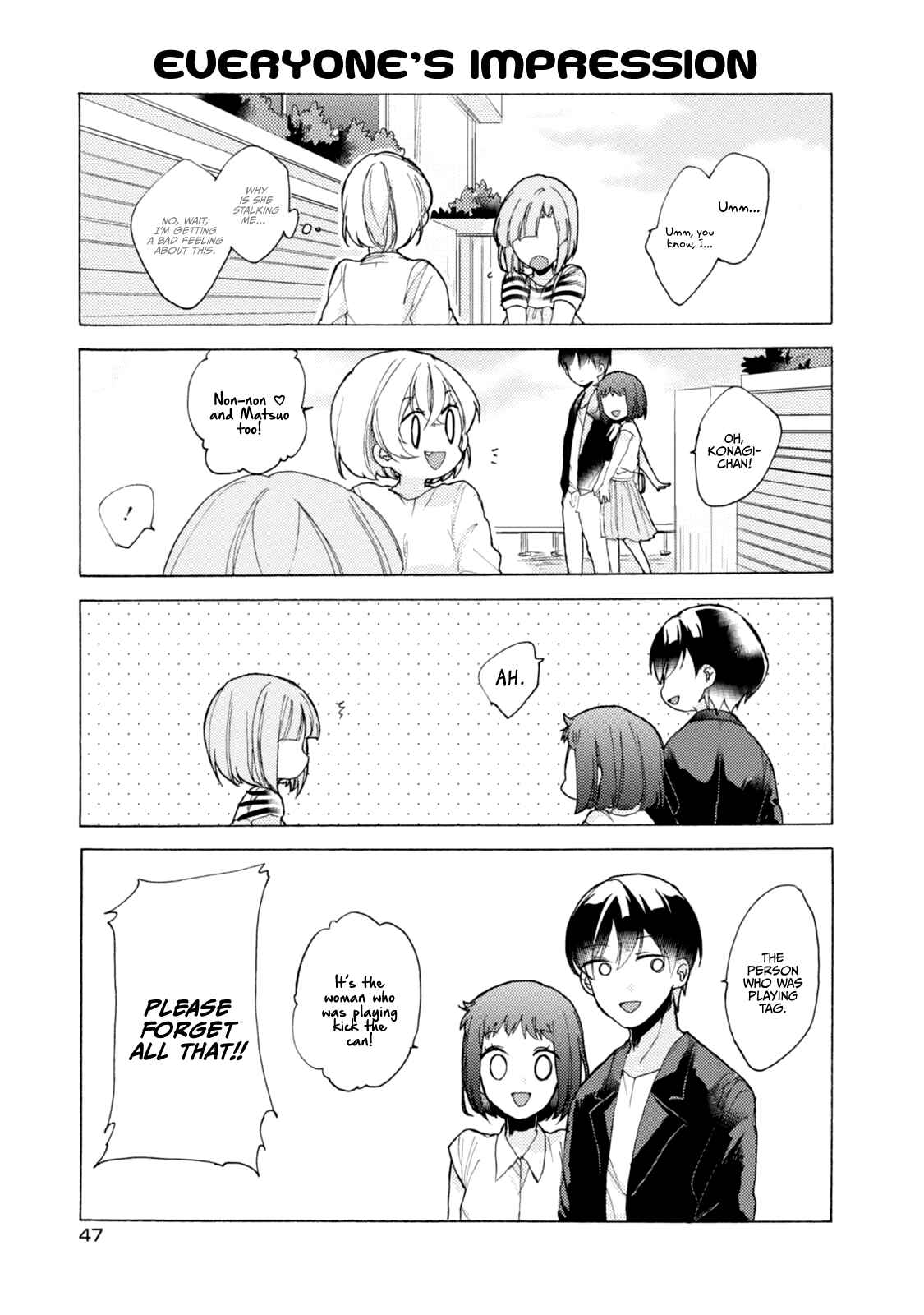 Page 12 Chapter 47 Akkun to Kanojo