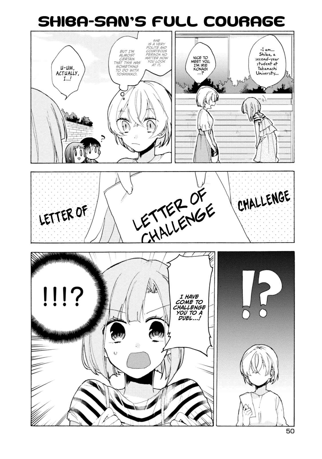 Page 15 Chapter 47 Akkun to Kanojo