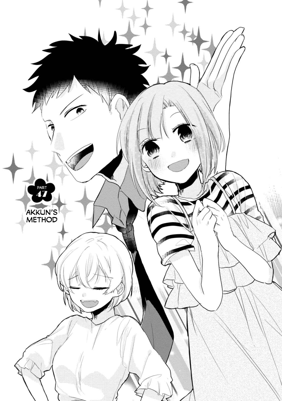 Page 4 Chapter 47 Akkun to Kanojo
