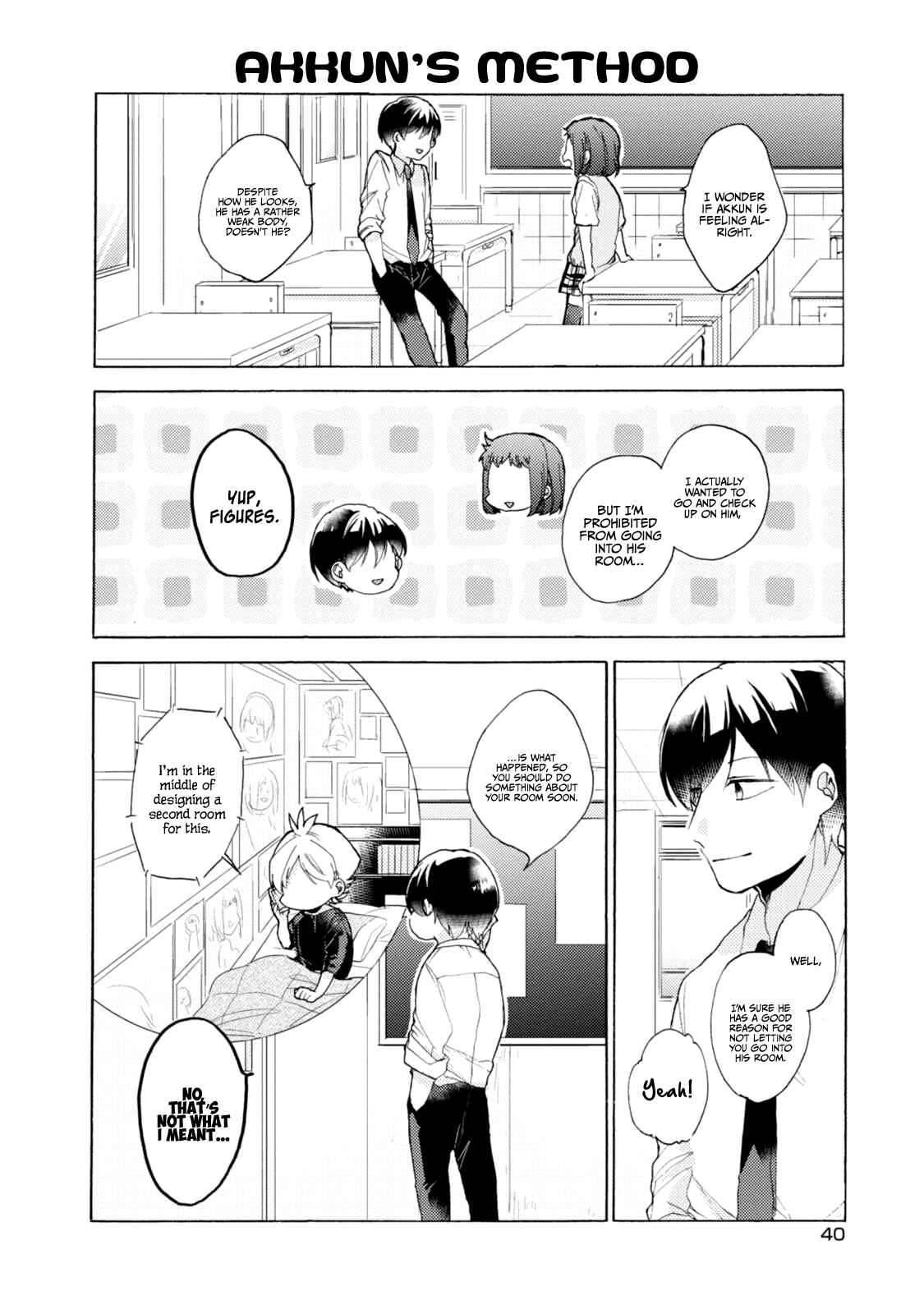 Page 5 Chapter 47 Akkun to Kanojo