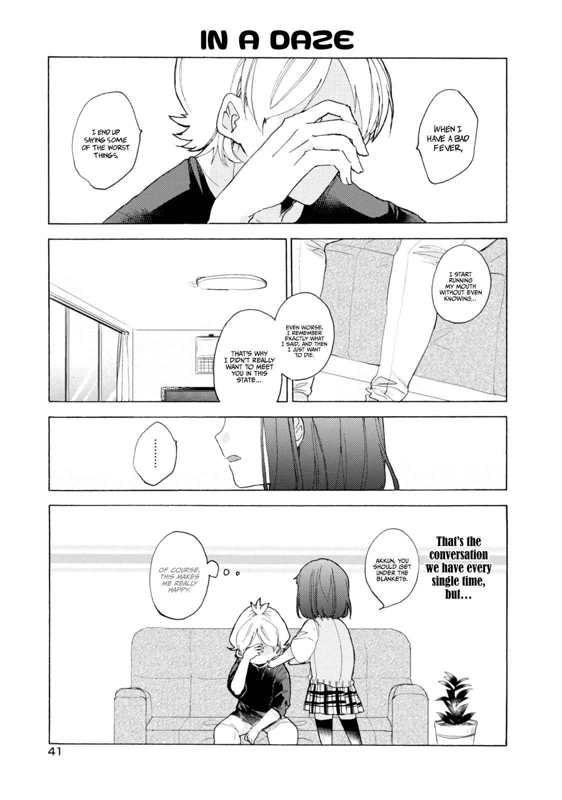 Page 6 Chapter 47 Akkun to Kanojo