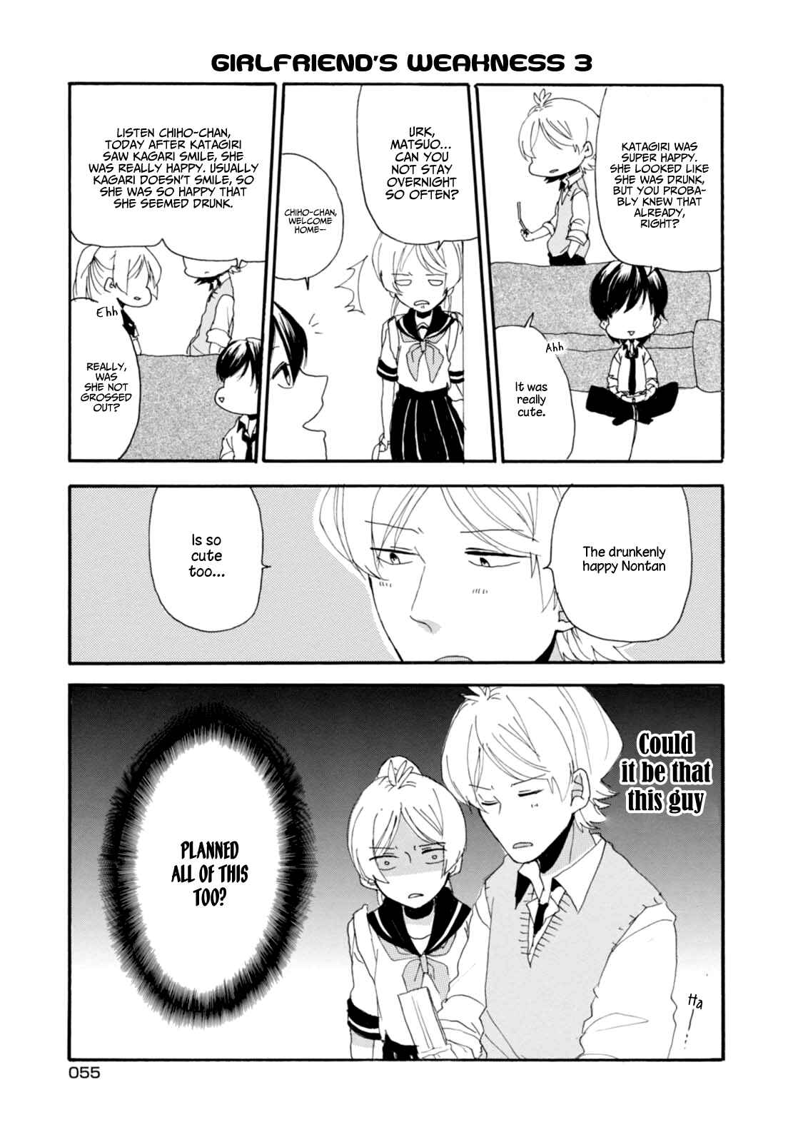 Page 12 Chapter 4 Akkun to Kanojo