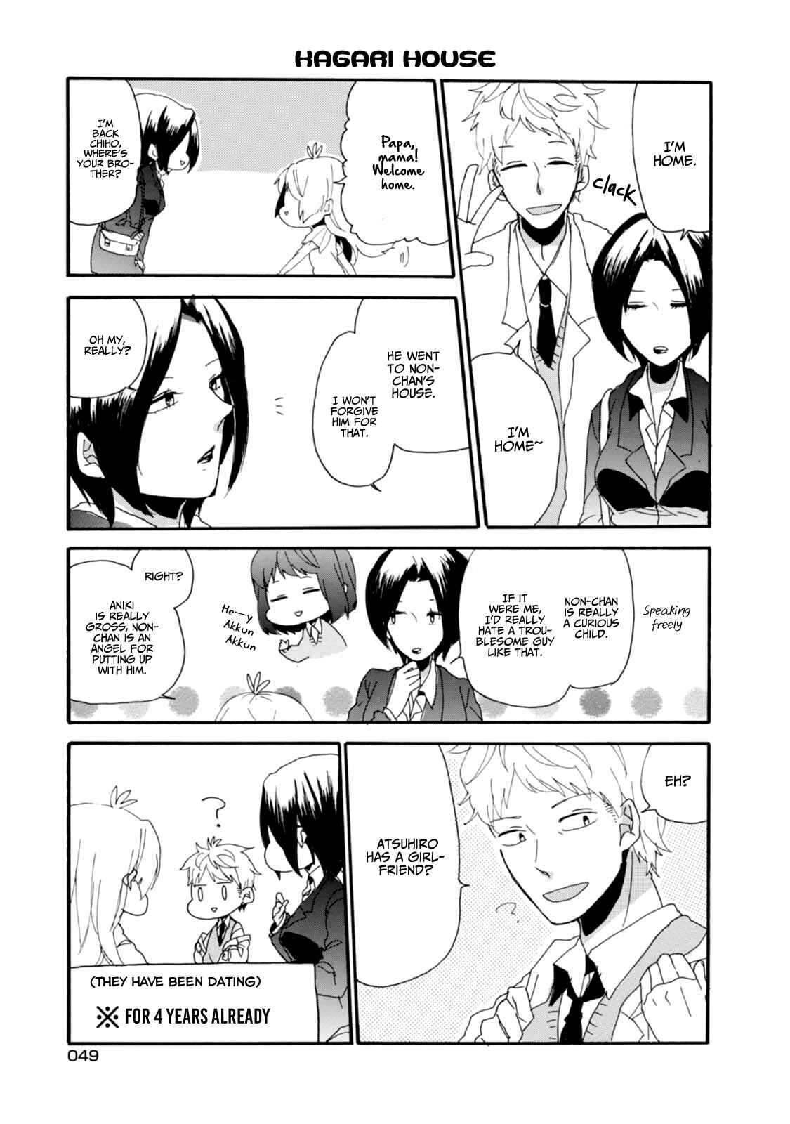 Page 6 Chapter 4 Akkun to Kanojo