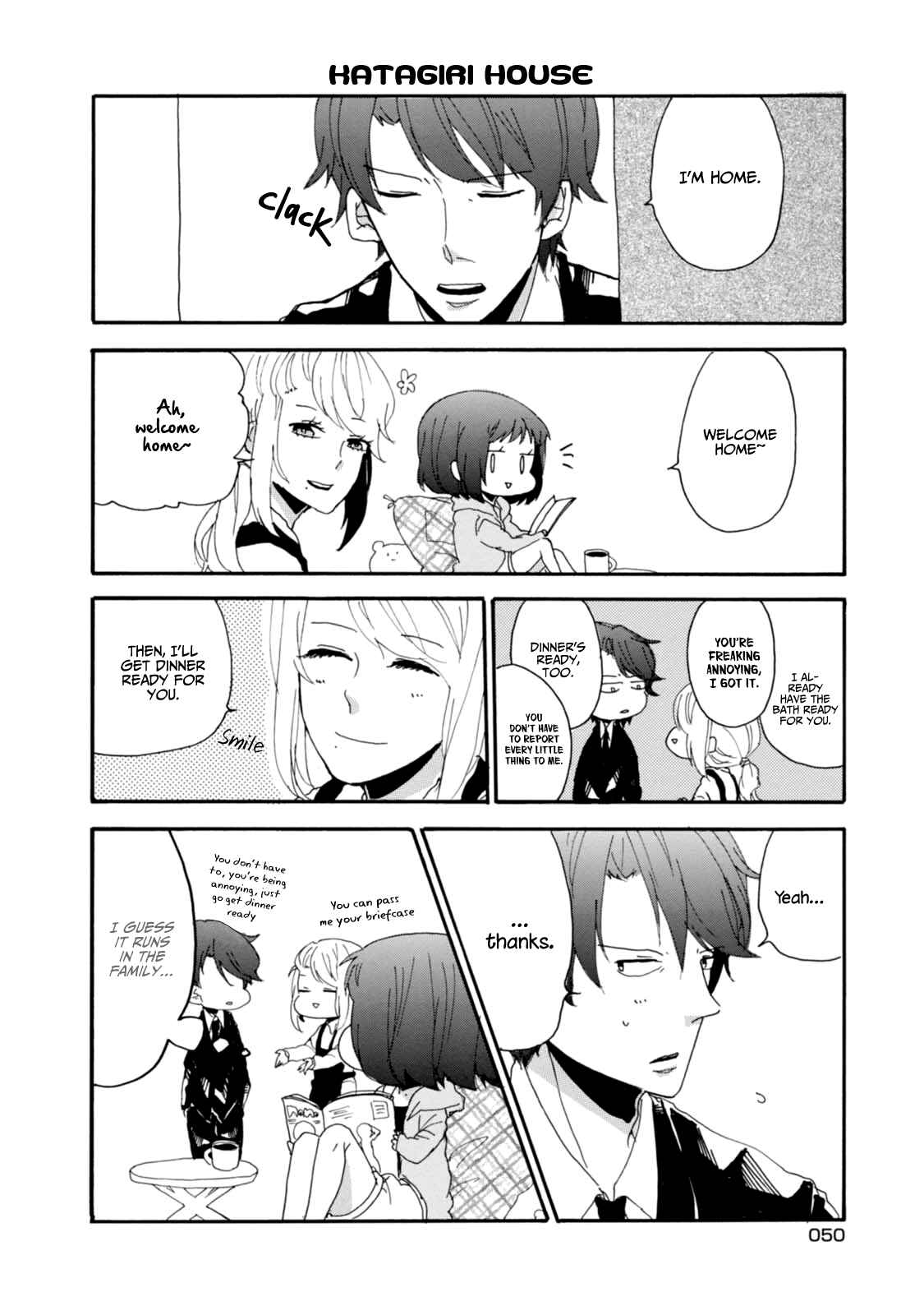 Page 7 Chapter 4 Akkun to Kanojo