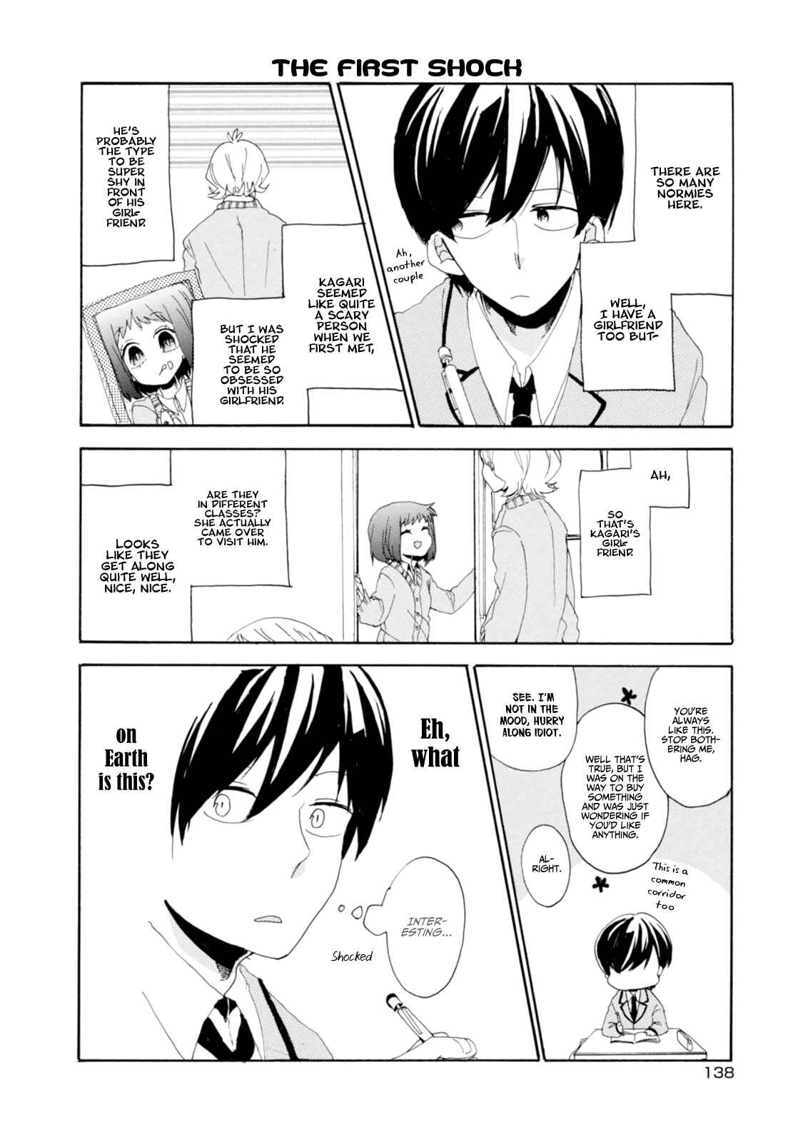 Page 13 Chapter 9.5 Akkun to Kanojo